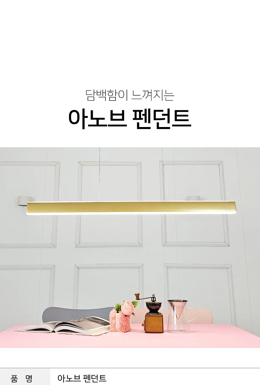 업다운(1000) 40W PD 제조사 상세 정보