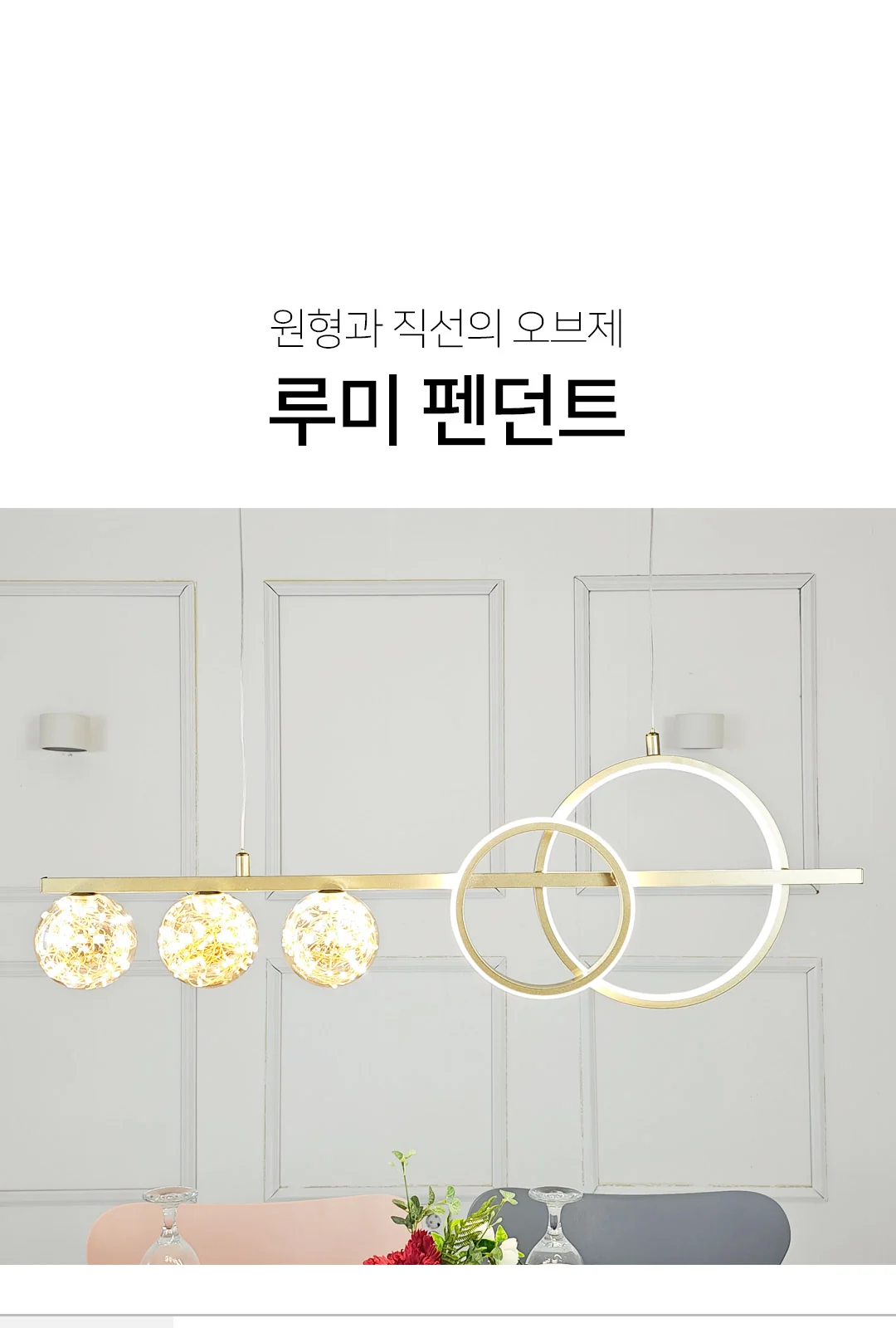 싸이컬링 P/D 제조사 상세 정보