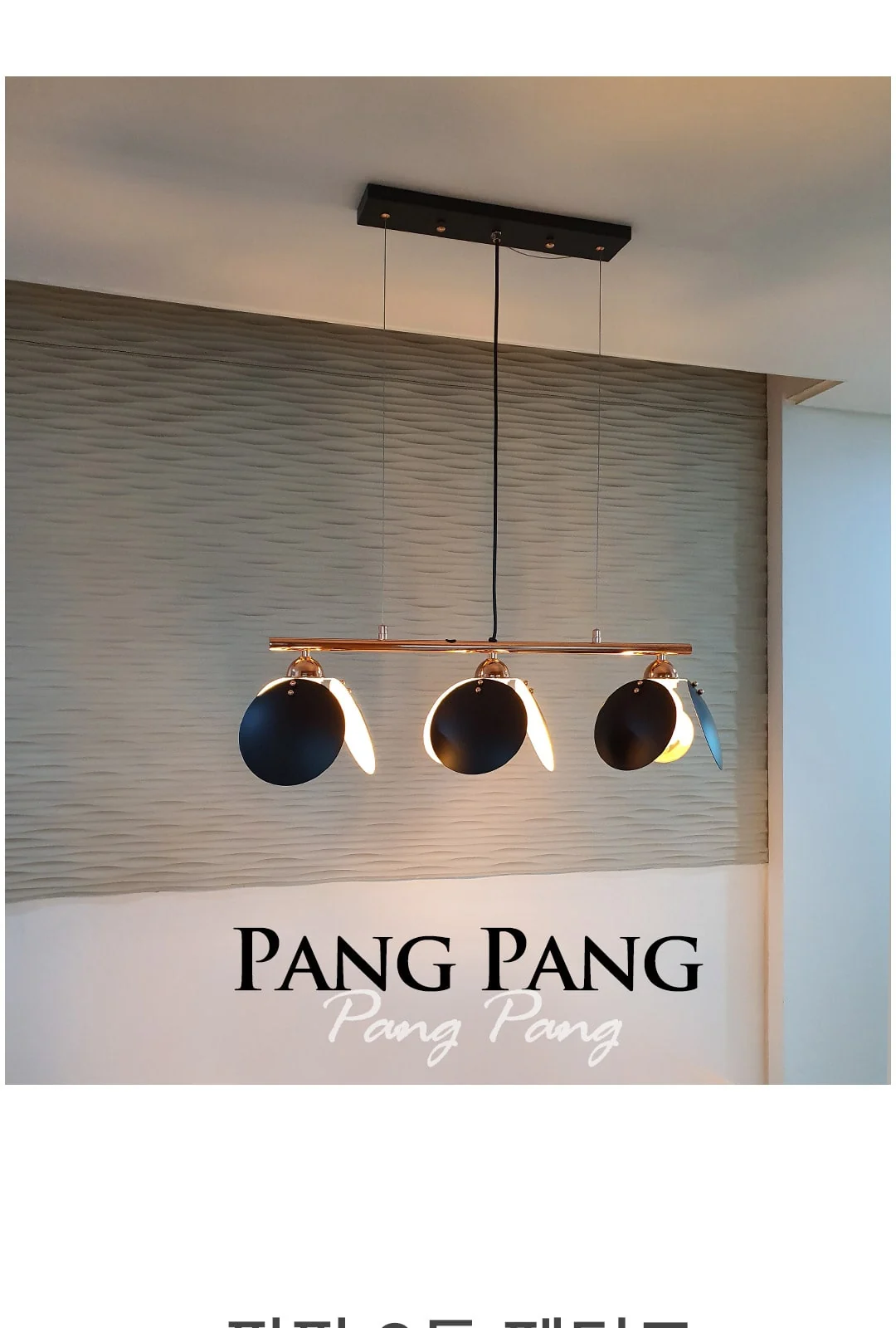 케로로 3등 P/D 제조사 상세 정보