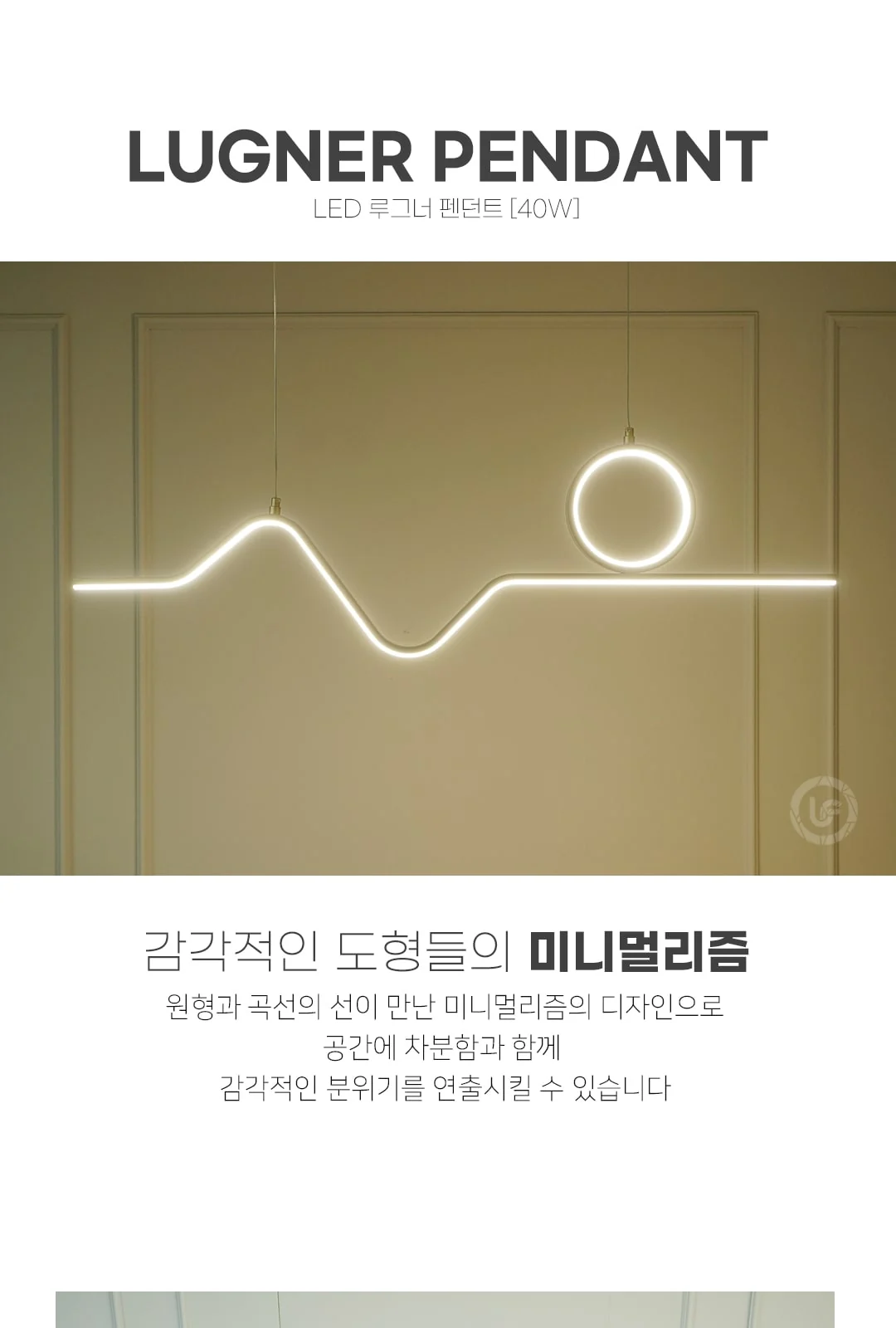 그루트 PD 제조사 상세 정보