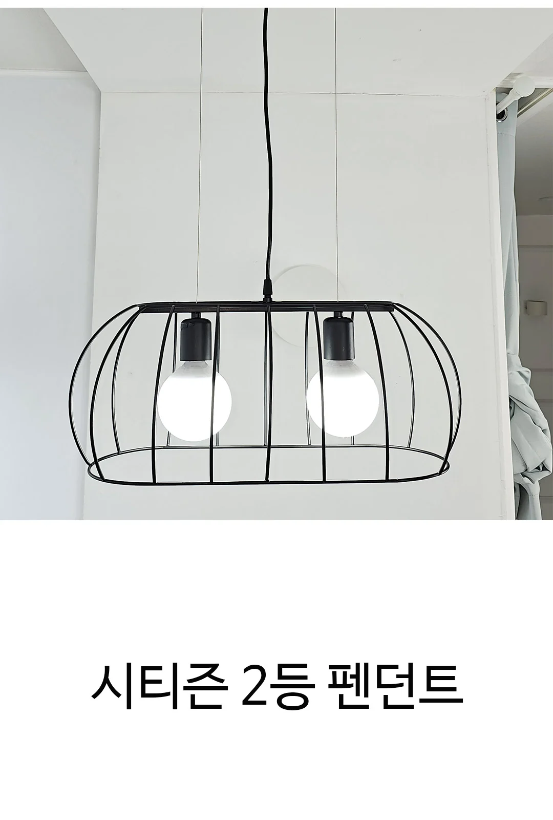 국민 2등 P/D 블랙 제조사 상세 정보