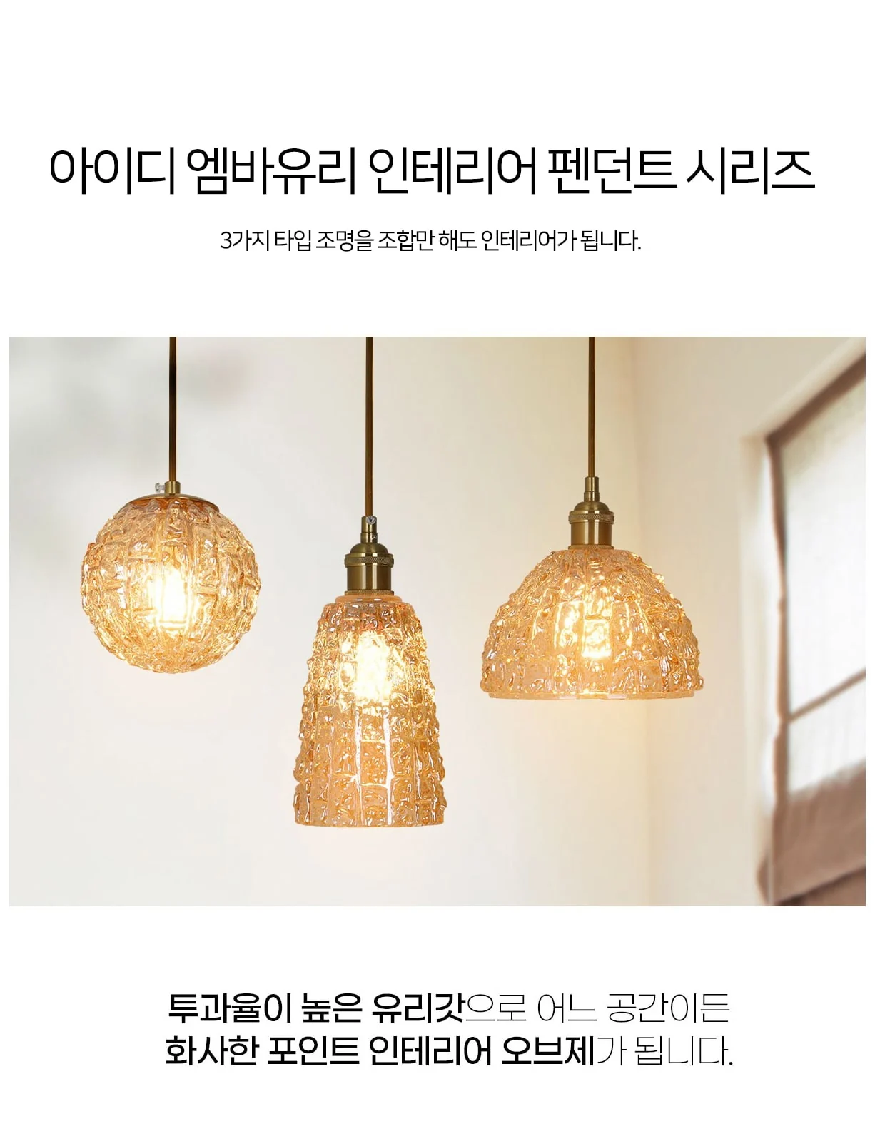 A:카베르네, B:샤르도네, C:알자스(품절) 제조사 상세 정보