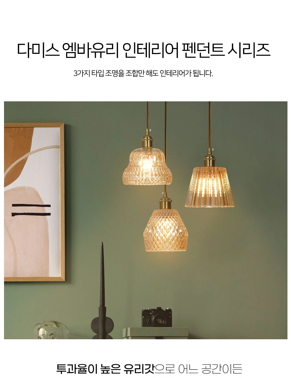 A:쉐리, B:소비뇽(품절), C:모스카토 제조사 상세 정보