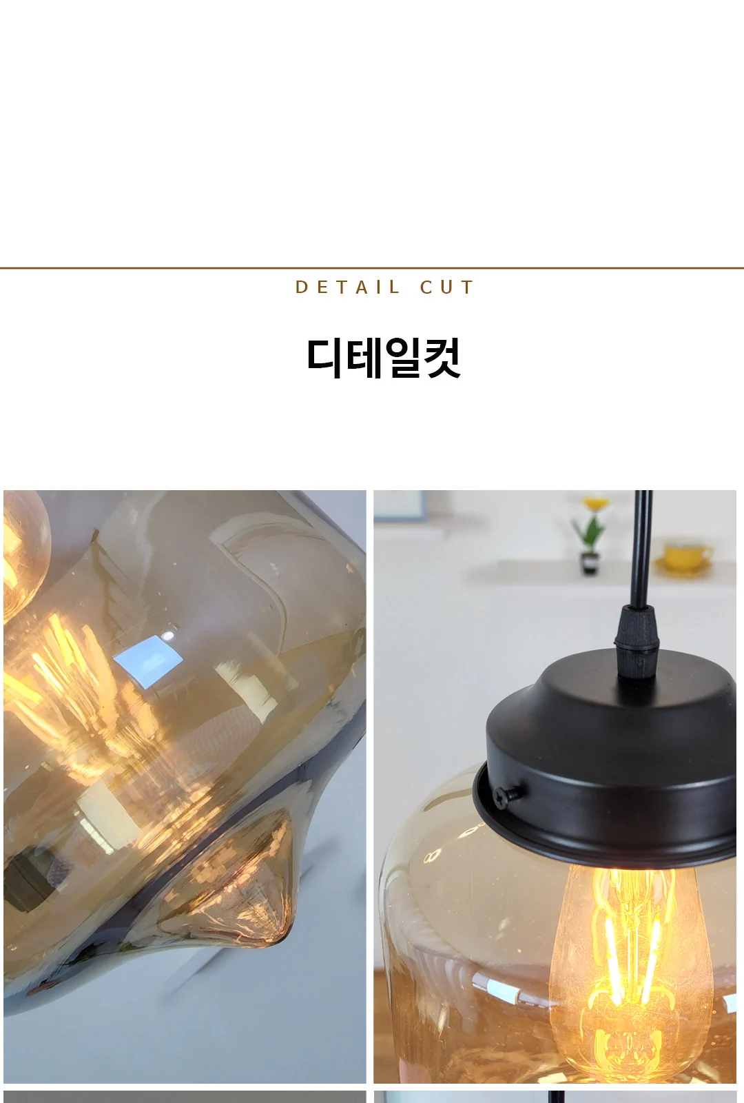 A_ 원통 꿀병 / B_꼭지 꿀병 제조사 상세 정보