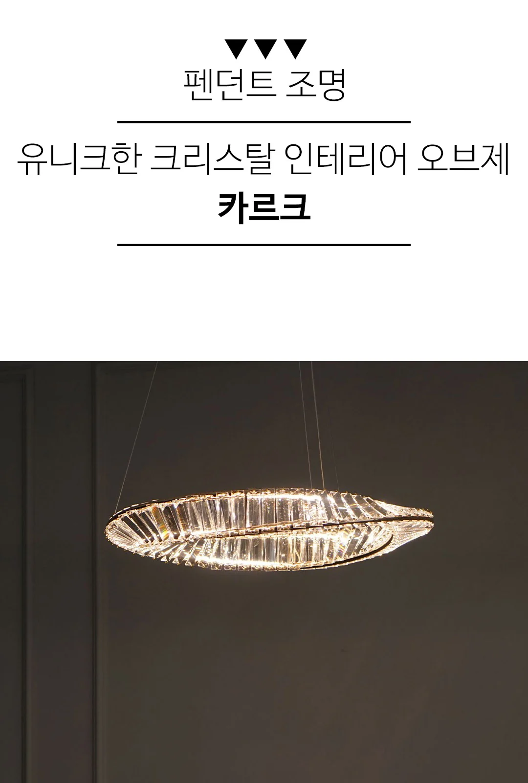 카이져 P/D 제조사 상세 정보