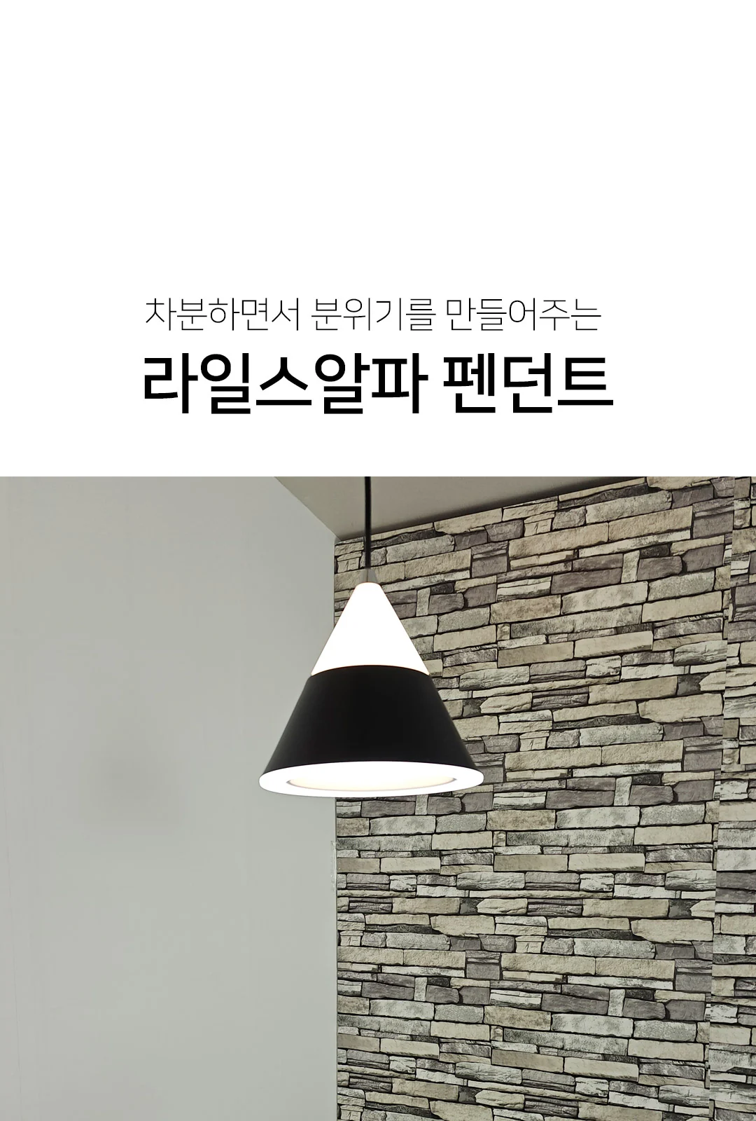 코디알파1등P/D (小)-브론즈 품절 / 코디알파1등P/D (大) 제조사 상세 정보