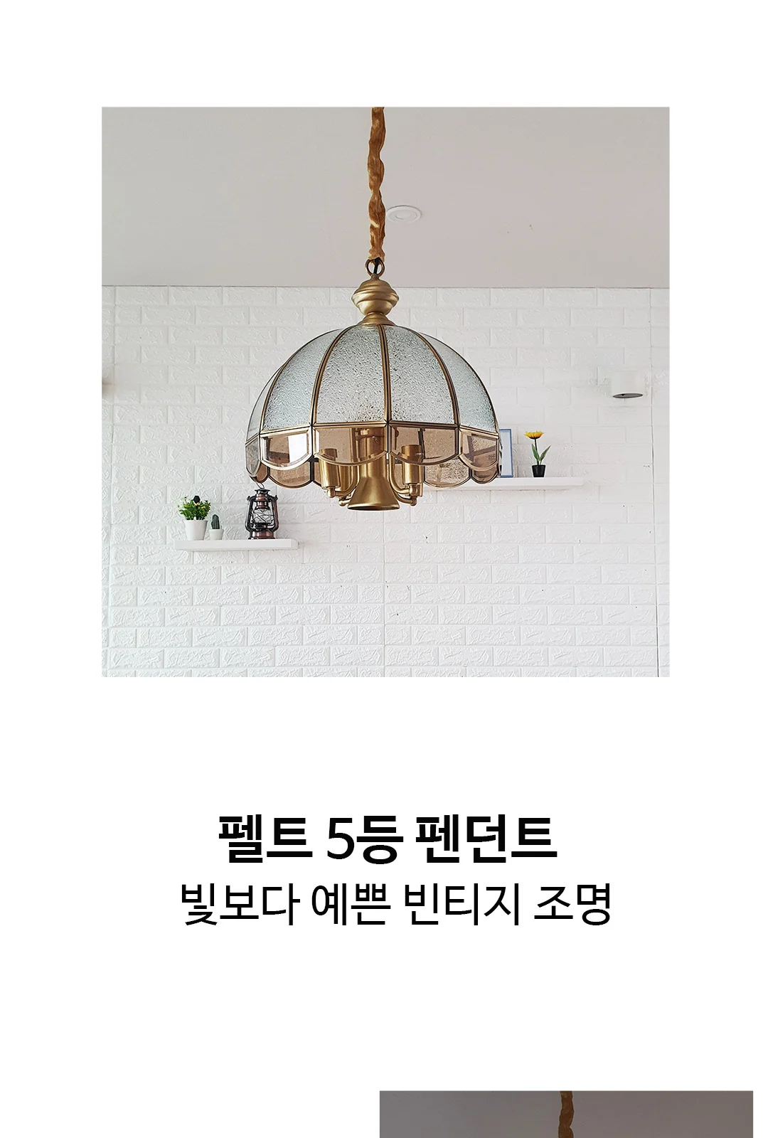 샤넬 pd 제조사 상세 정보
