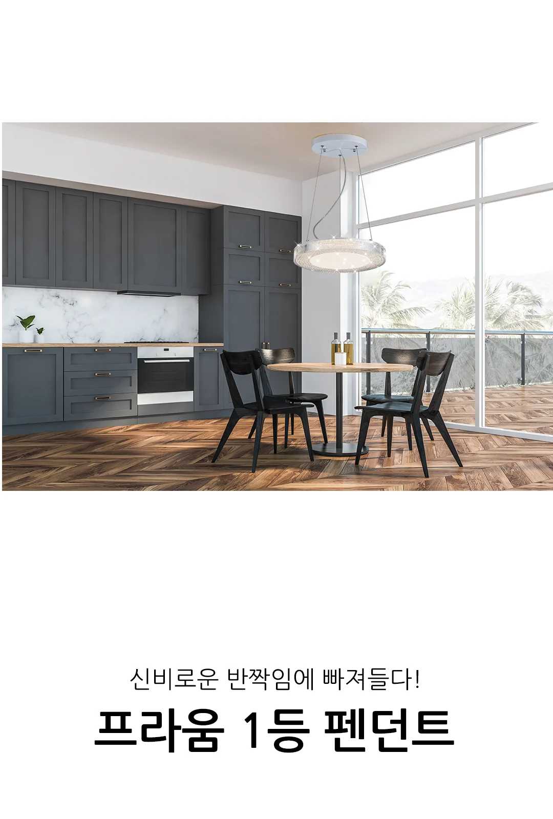 프라다 PD 제조사 상세 정보