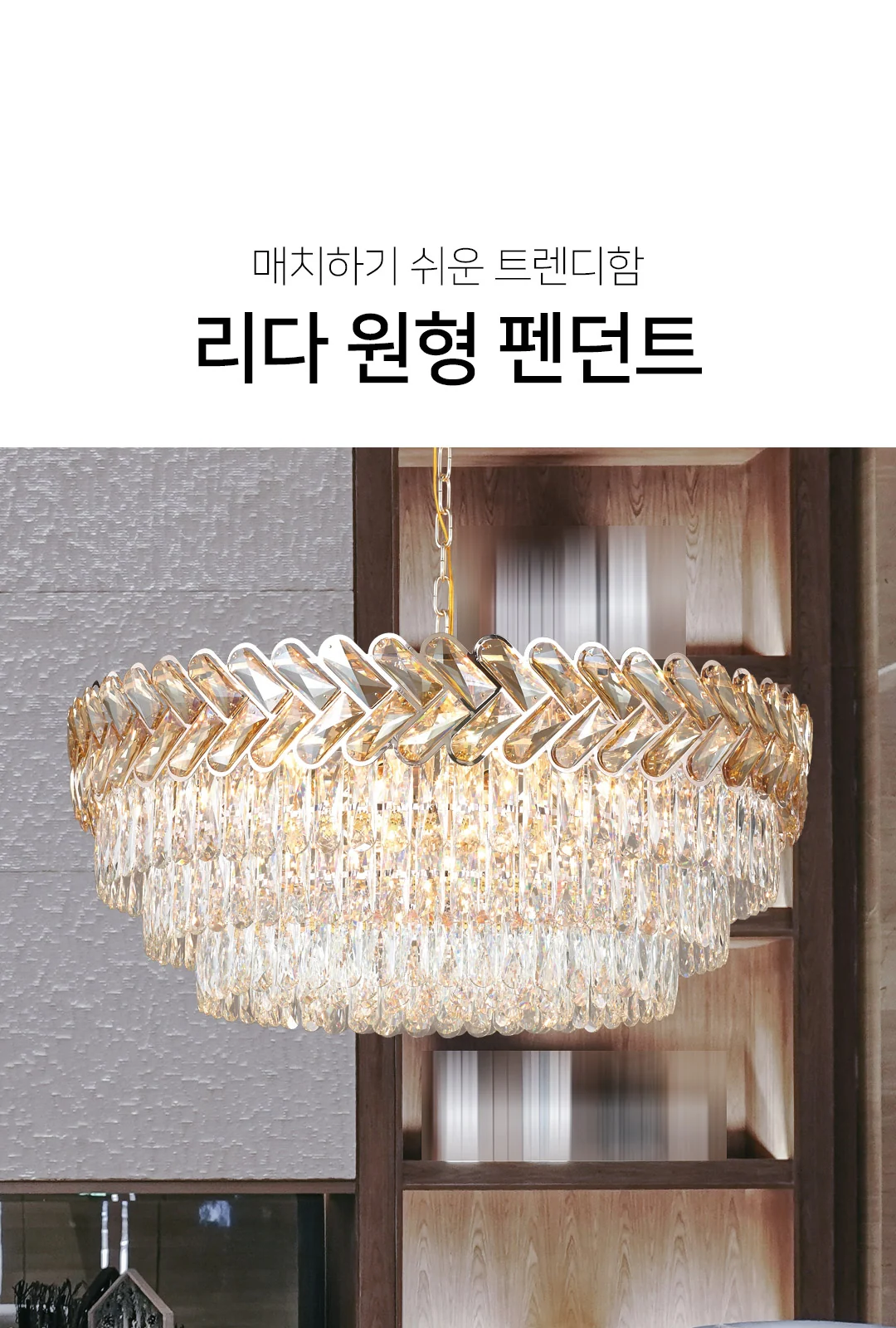 헤이즐 600파이 제조사 상세 정보