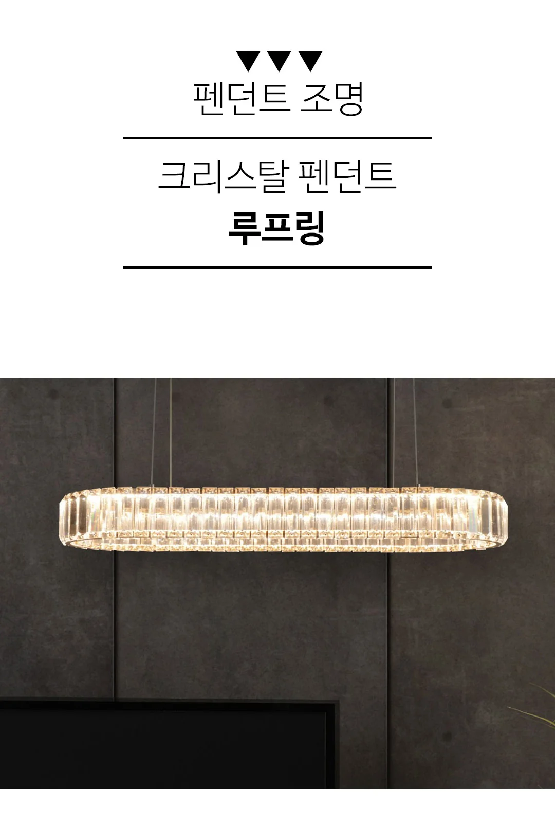 블랑카 P/D 제조사 상세 정보