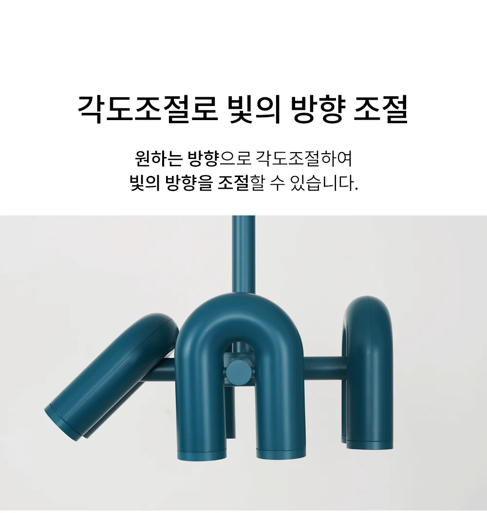 LED 아르고 8등 펜던트 32W 제조사 상세 정보