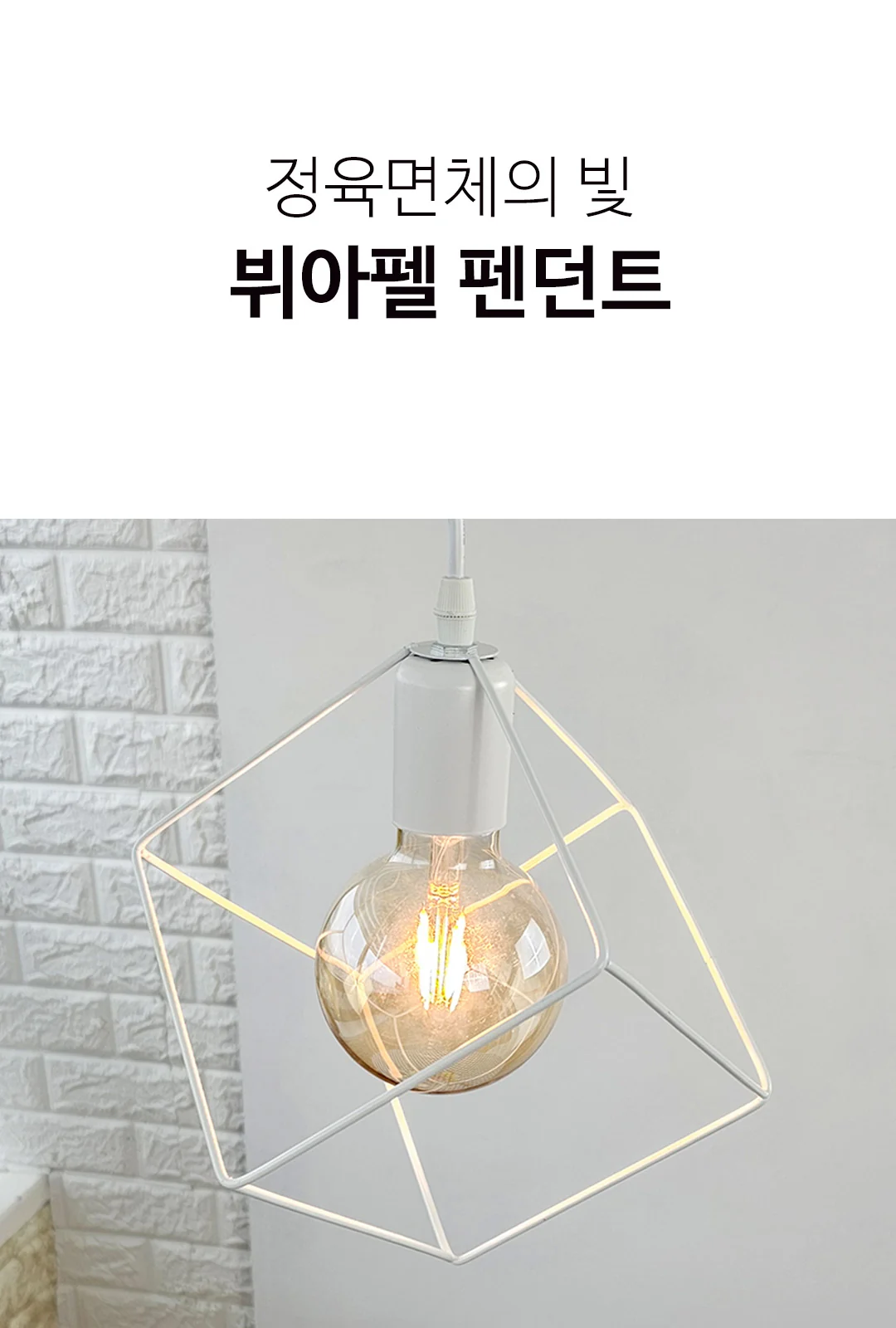 라주사위 1등 P/d 제조사 상세 정보