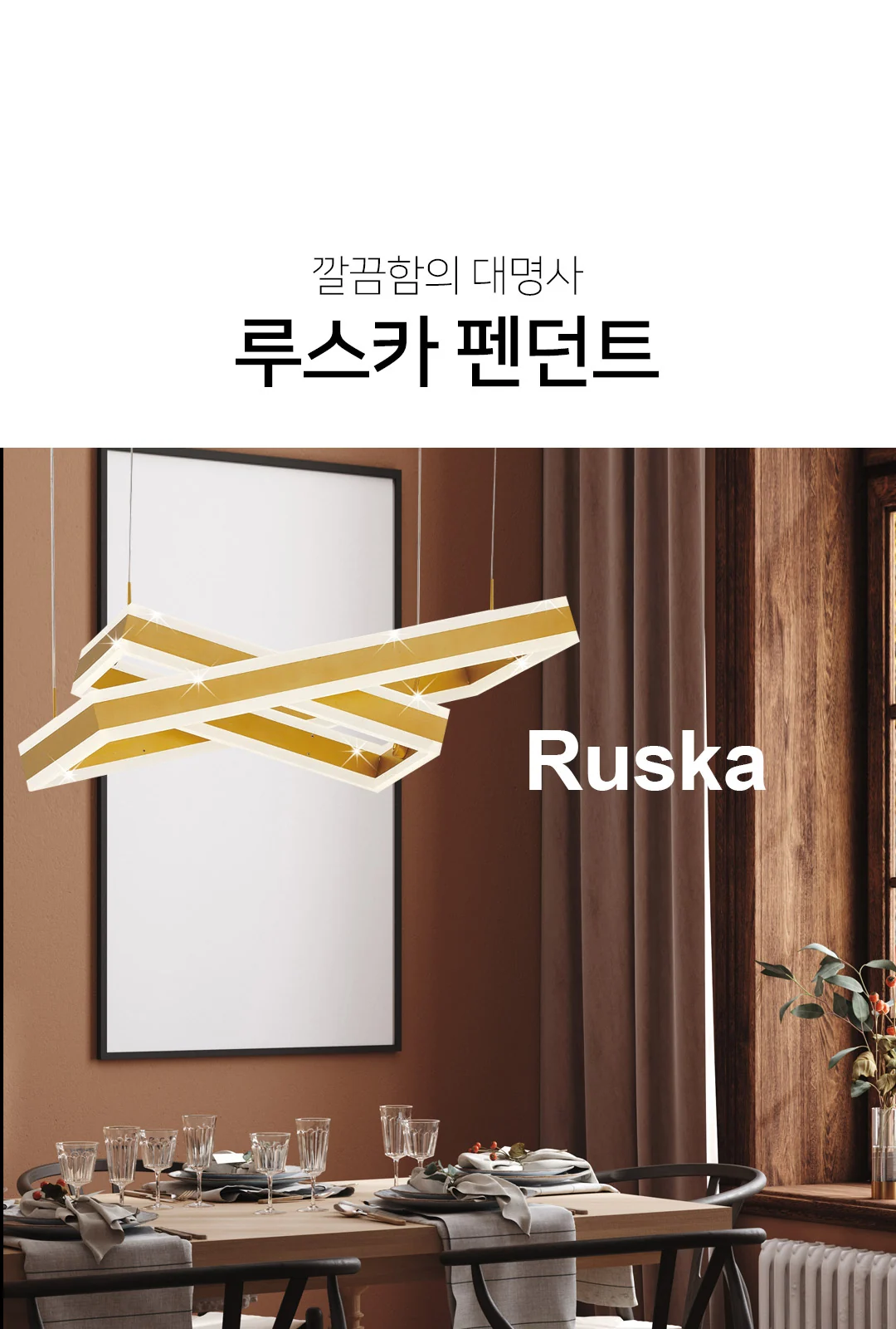 투썸골드 PD 제조사 상세 정보