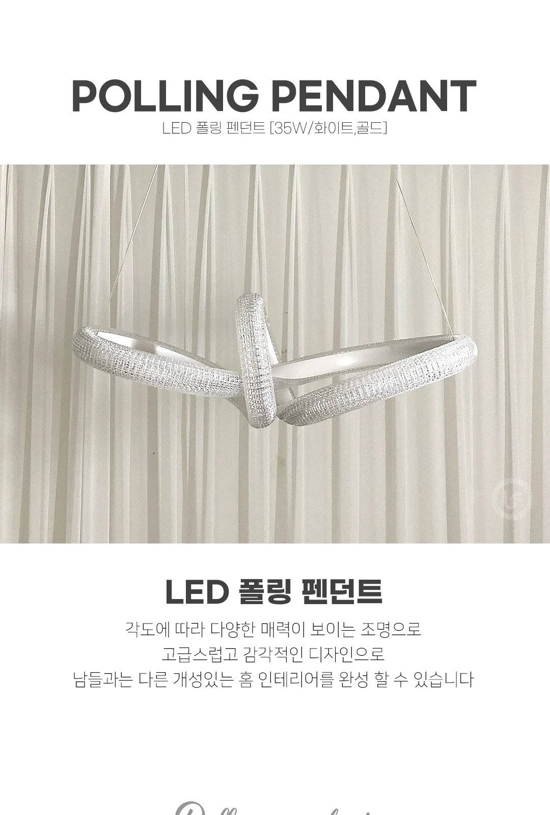 리본 P/D 제조사 상세 정보