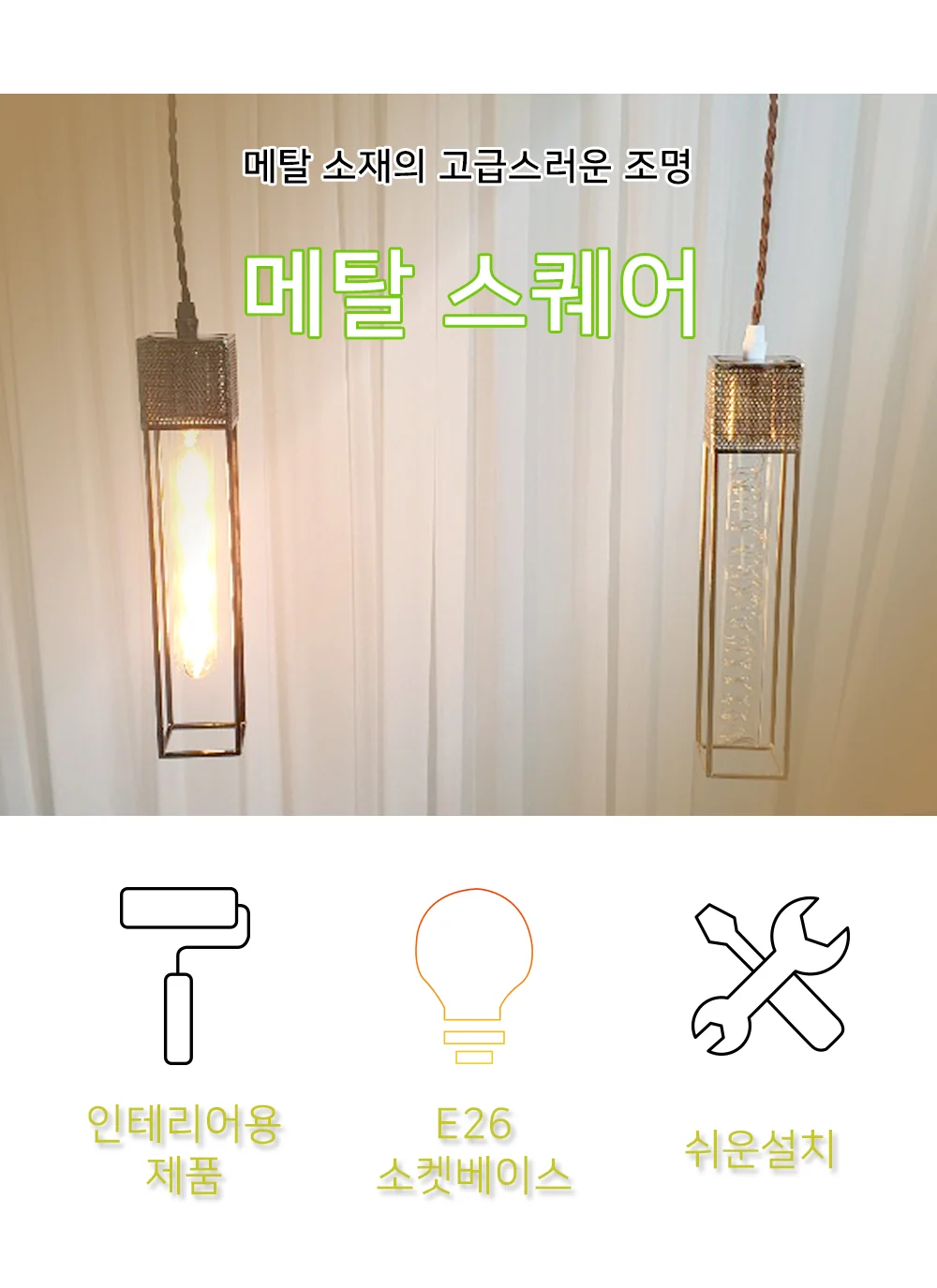 메탈스퀘어 제조사 상세 정보