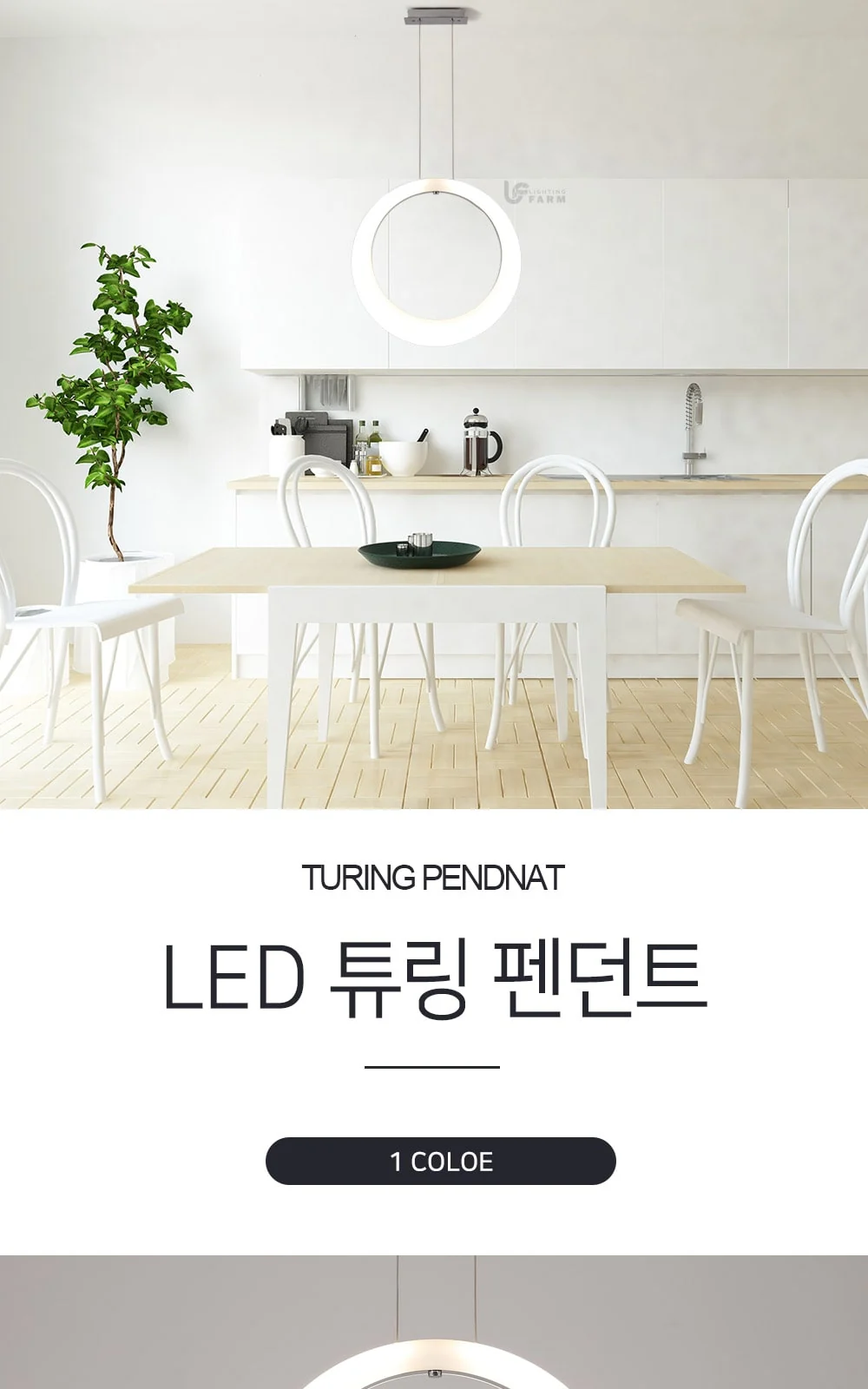 PD코아 제조사 상세 정보