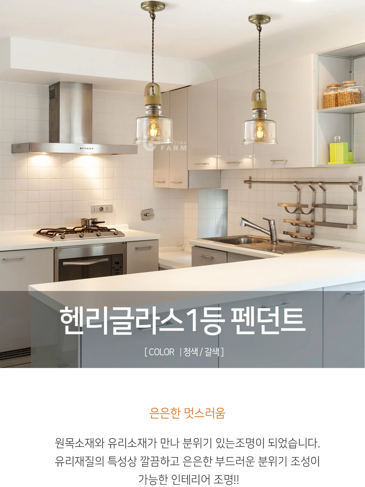 메텔 P/D [청색 / 갈색-품절] 제조사 상세 정보