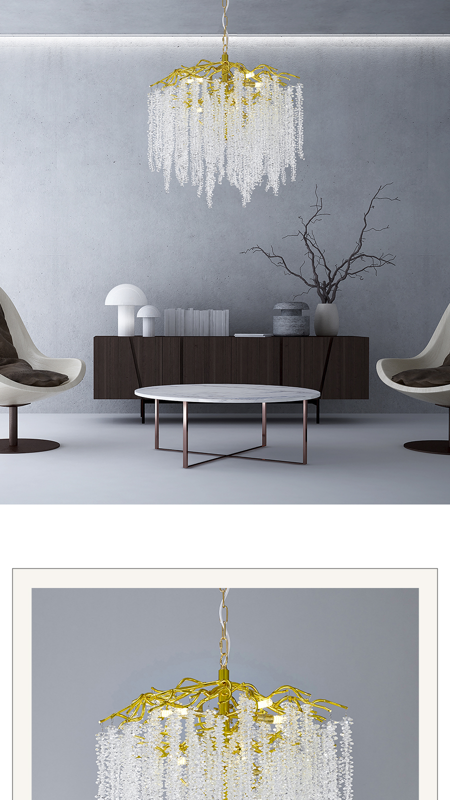 [BR-002] 플로렌스 9등 펜던트 G9 제조사 상세 정보
