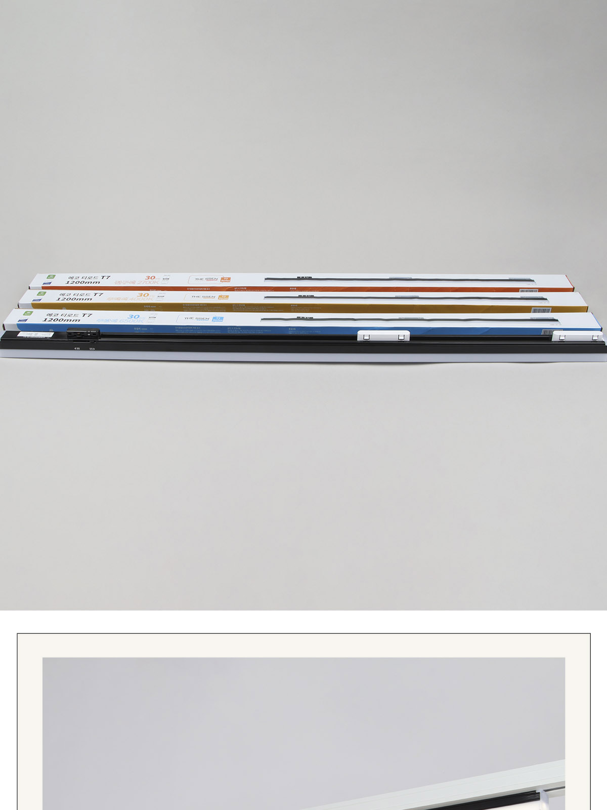 [PKS-004] LED 티로드 T7 1200mm DC타입 30W형 블랙 플리커로우 제조사 상세 정보