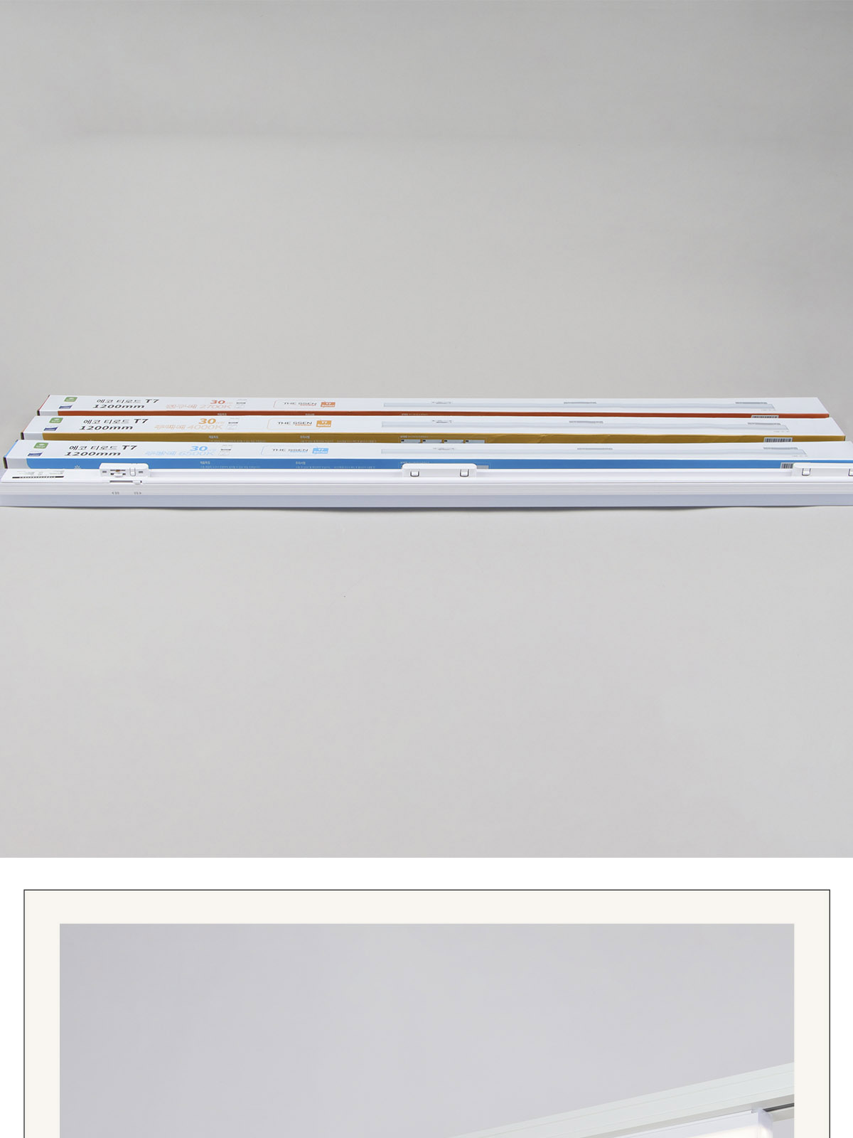 [PKS-001] LED 티로드 T7 1200mm ﻿ DC타입 30W형 화이트 플리커로우 제조사 상세 정보