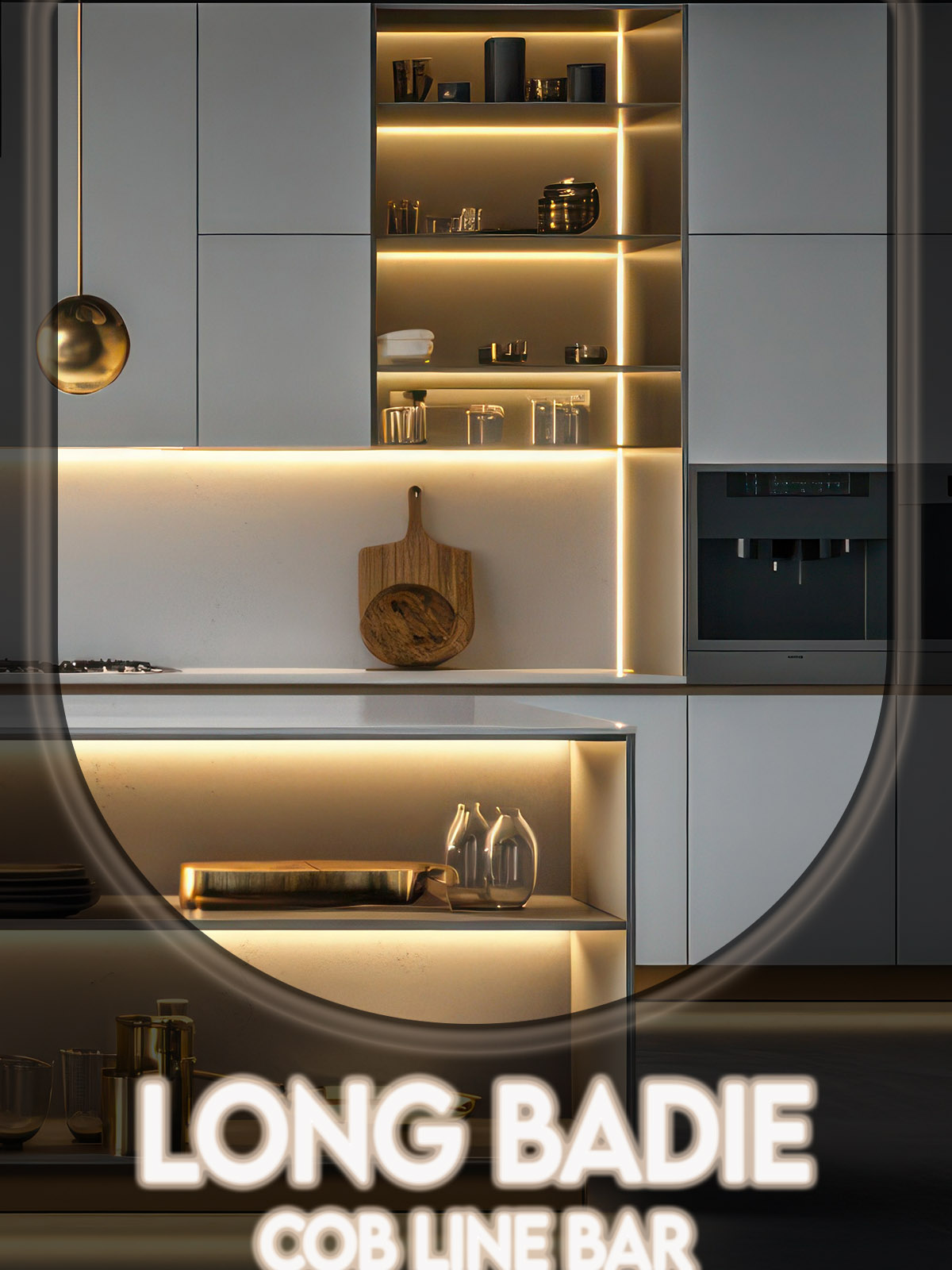 [OM-027] LED 롱베디 COB 슬림 라인바 15M 플리커로우 제조사 상세 정보