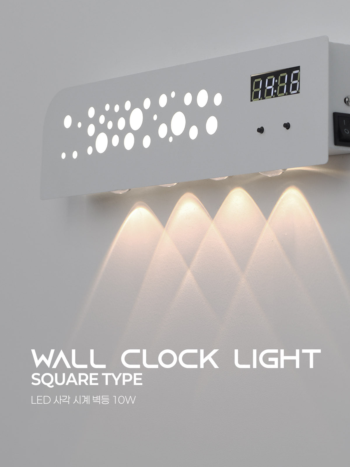 [XH-005] LED 사각 시계 벽등 10W 제조사 상세 정보