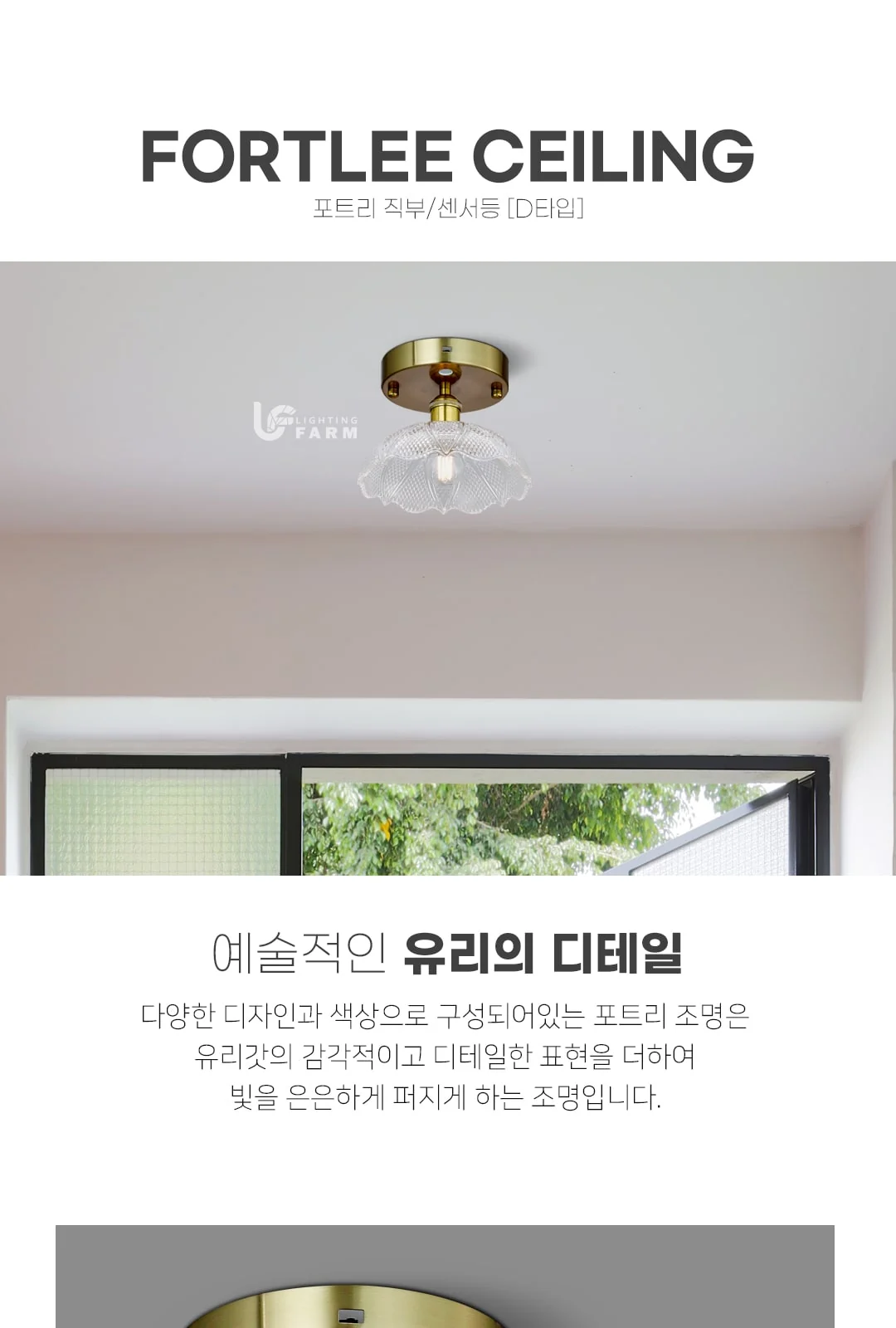 포즈 센서/직부 D타입 제조사 상세 정보