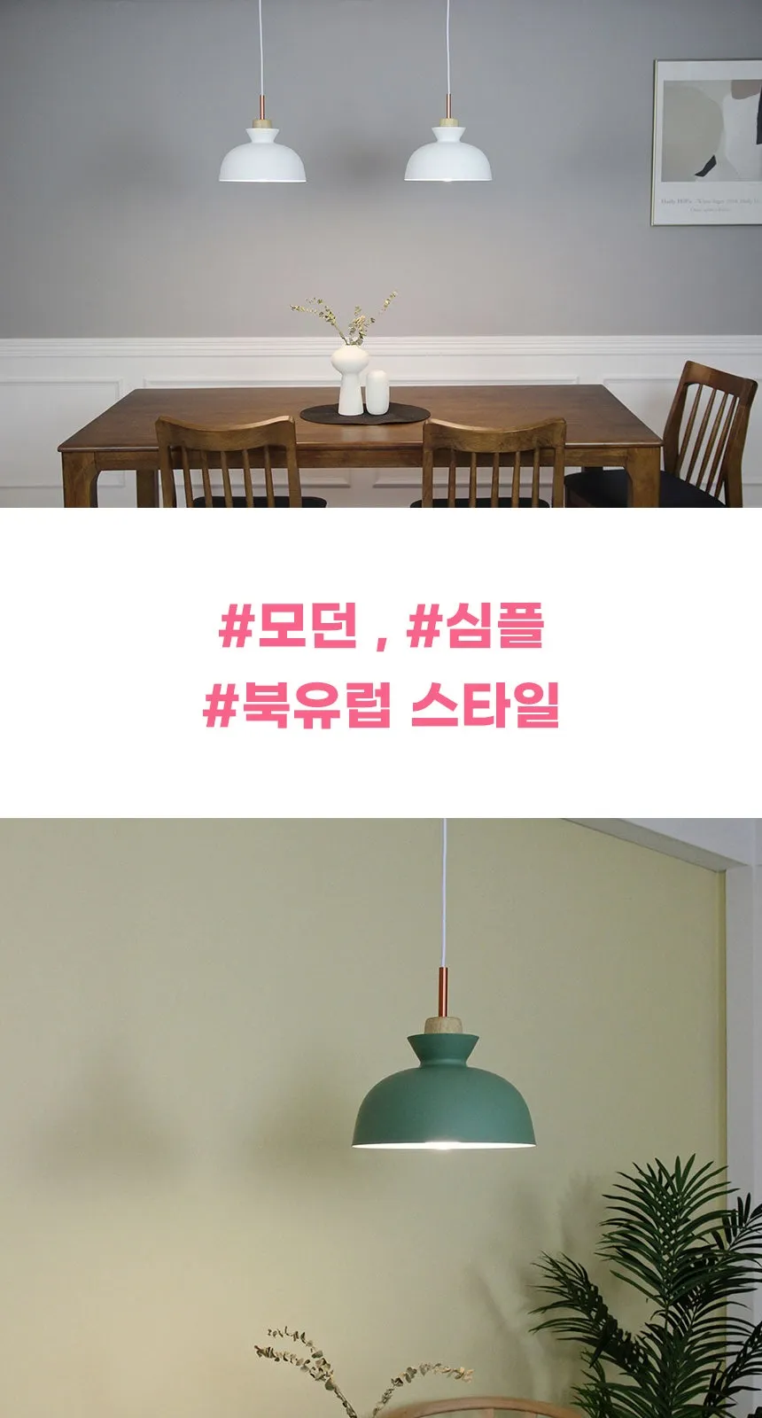 허니 1등 P/D 제조사 상세 정보