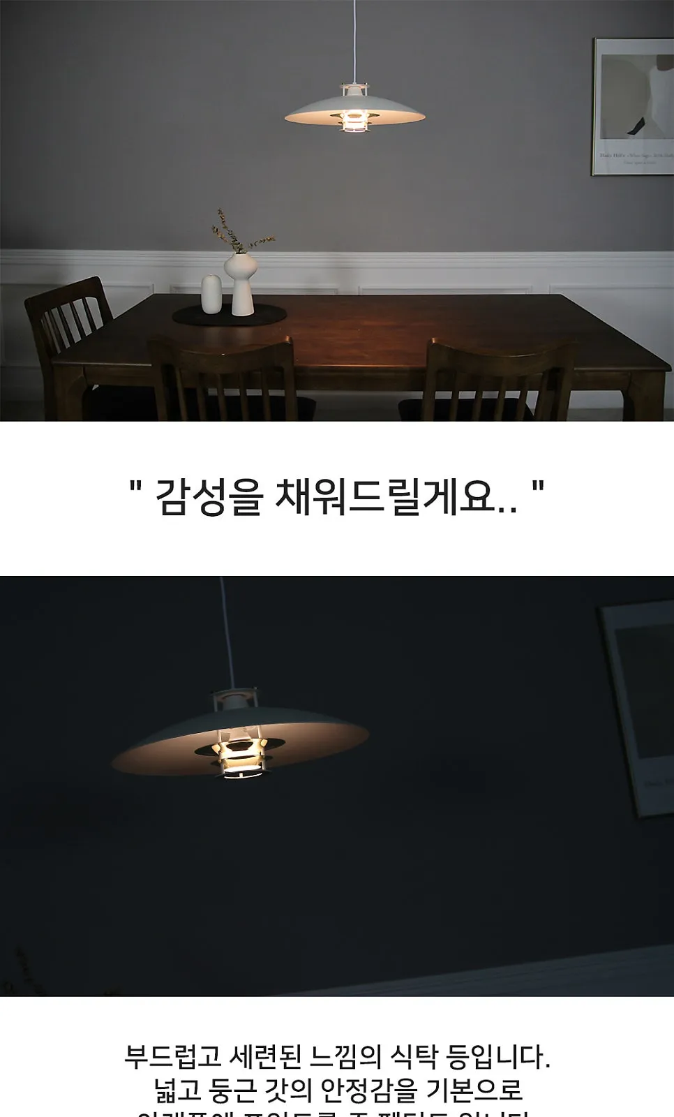 에이알 1등 P/D (백색+골드),에이알 1등 P/D (백색+백색) 제조사 상세 정보