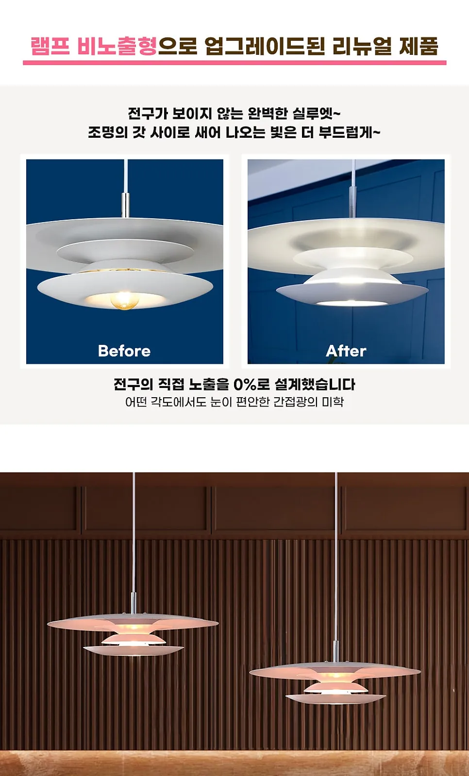 지니 1등 P/D 제조사 상세 정보