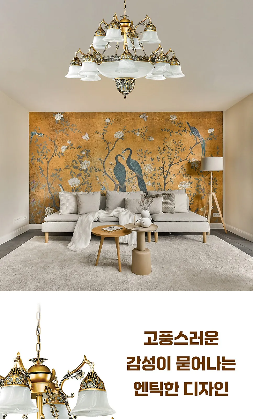 주물 P/D 제조사 상세 정보