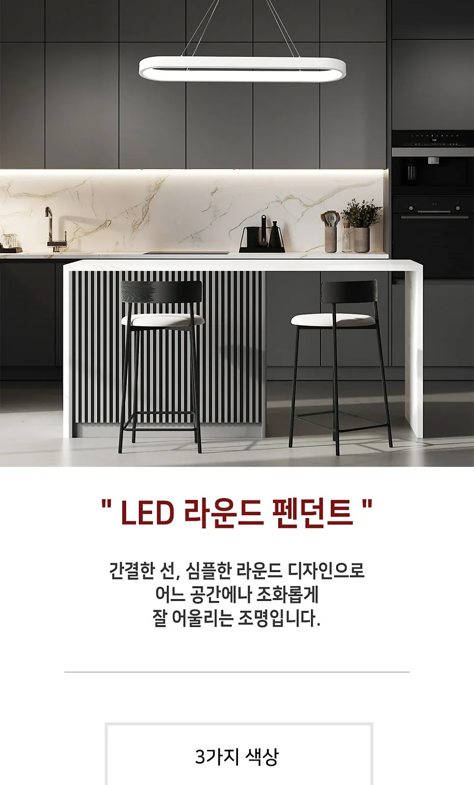 엘리스 P/D 800 제조사 상세 정보