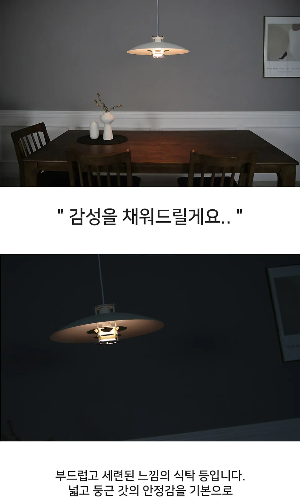 에이알 1등 P/D 제조사 상세 정보