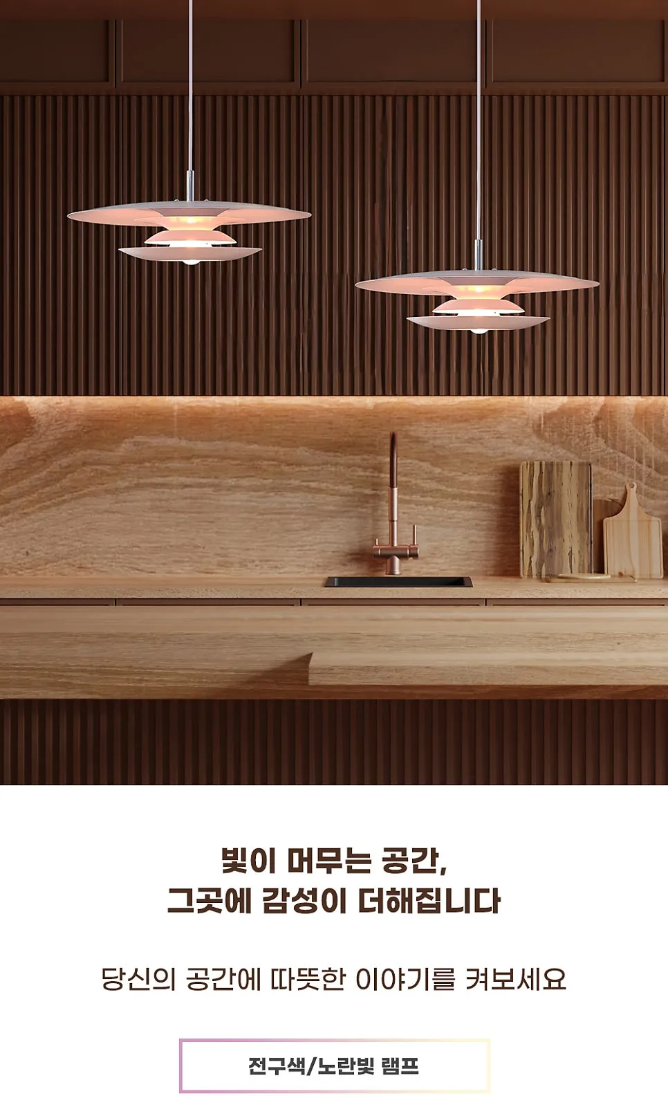 지니 1등 P/D 제조사 상세 정보