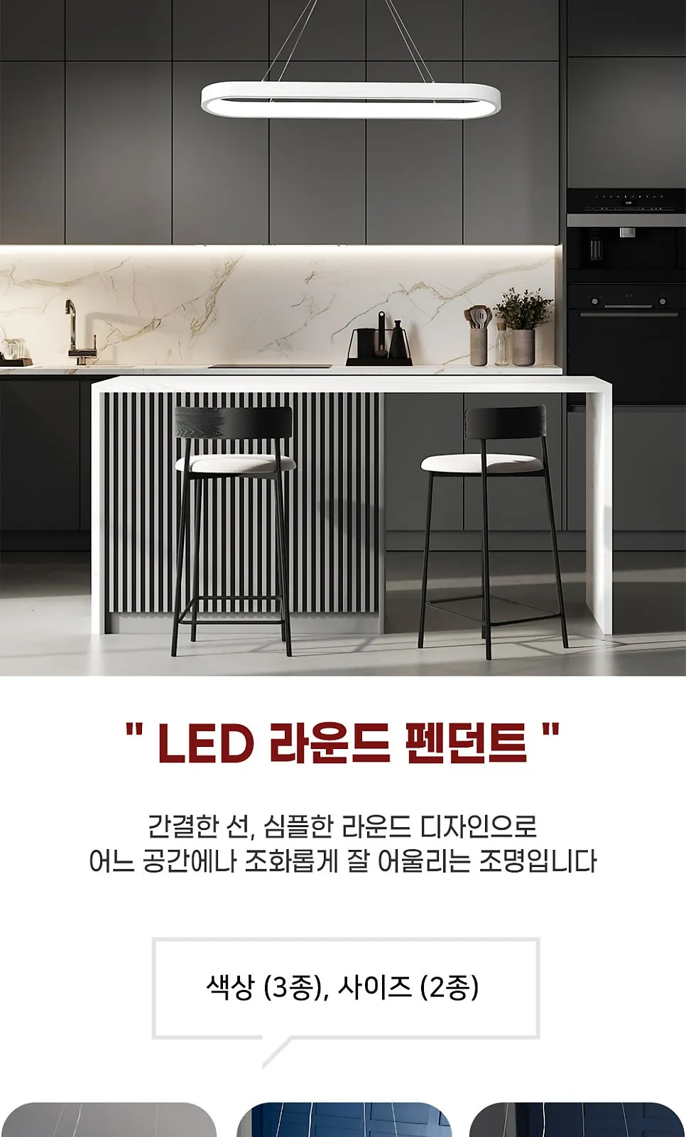엘리스 P/D 800 ,1200 제조사 상세 정보