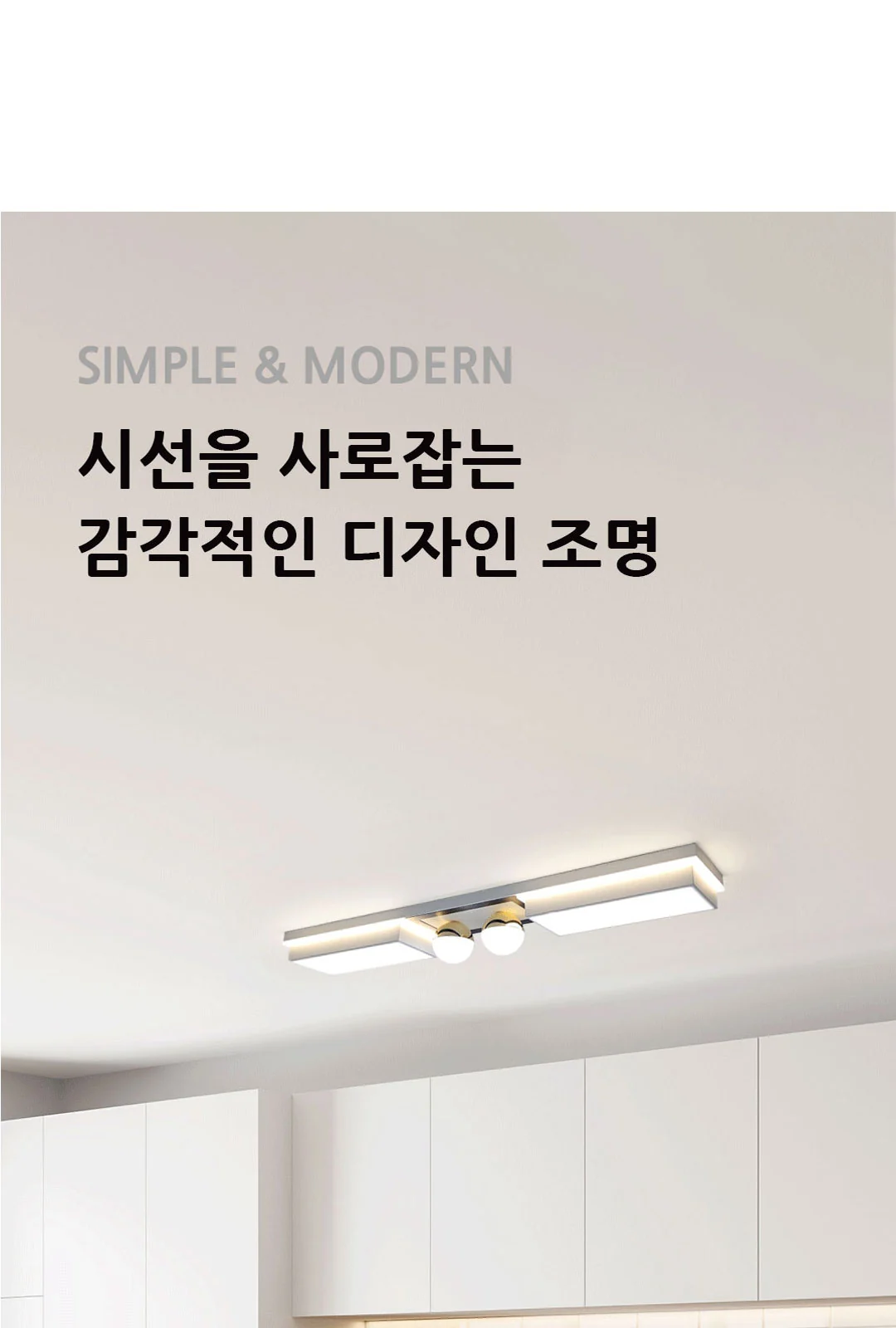 레이 주방등 제조사 상세 정보