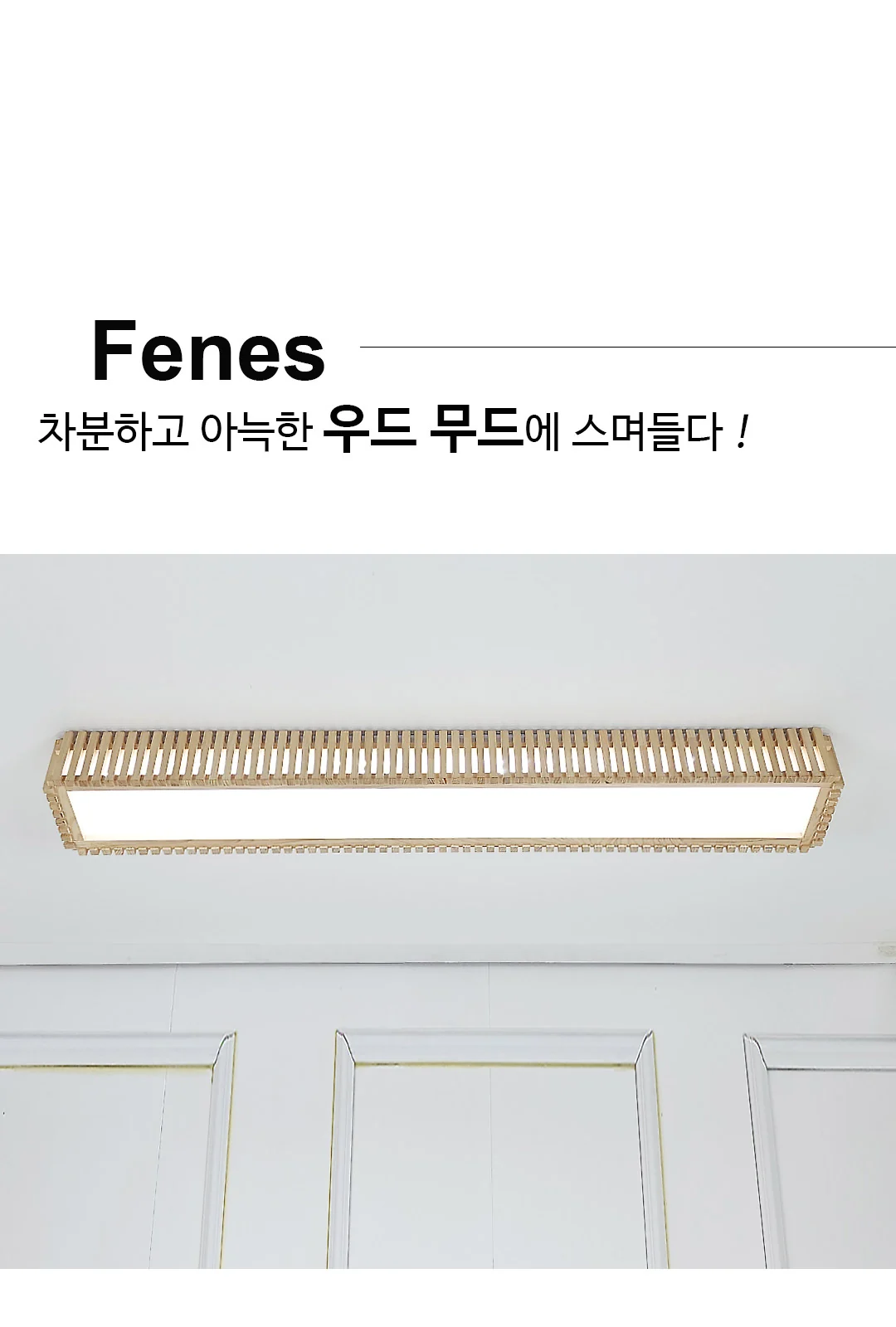 오페라 주방 2등 제조사 상세 정보