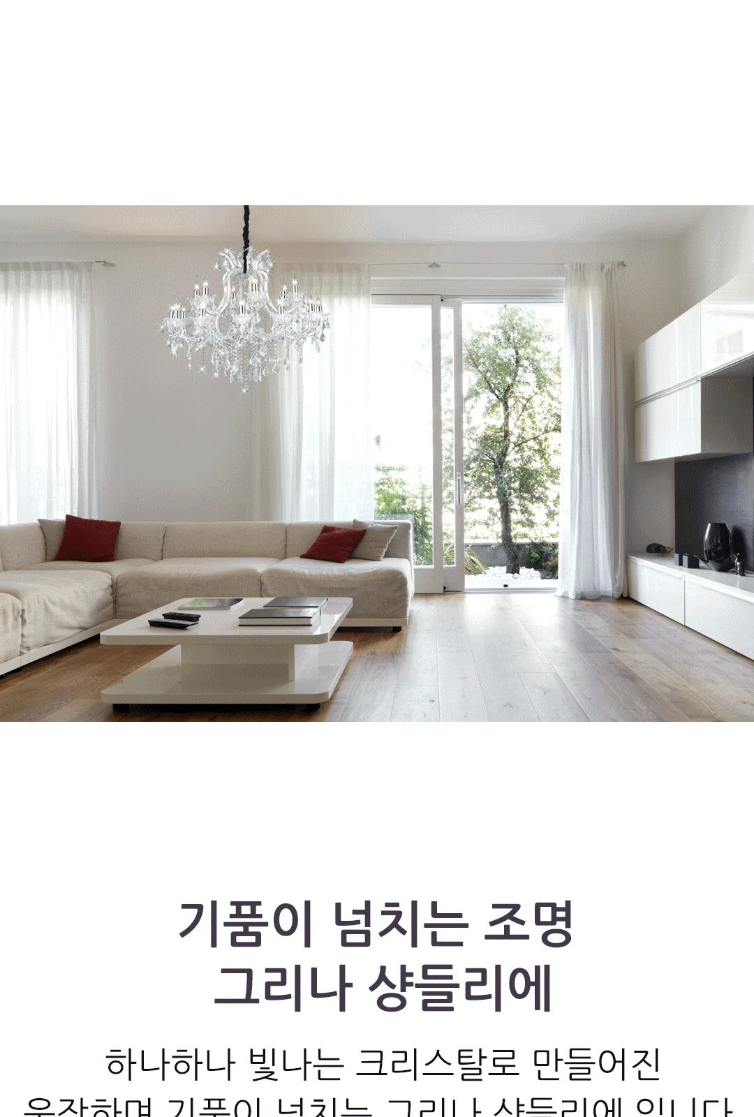 글라스 19등 P/D 제조사 상세 정보