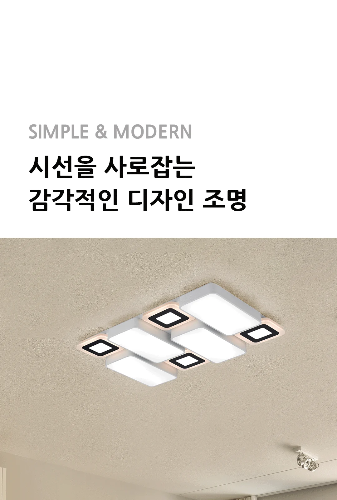 다이나믹 6등 / 다이나믹 8등 제조사 상세 정보