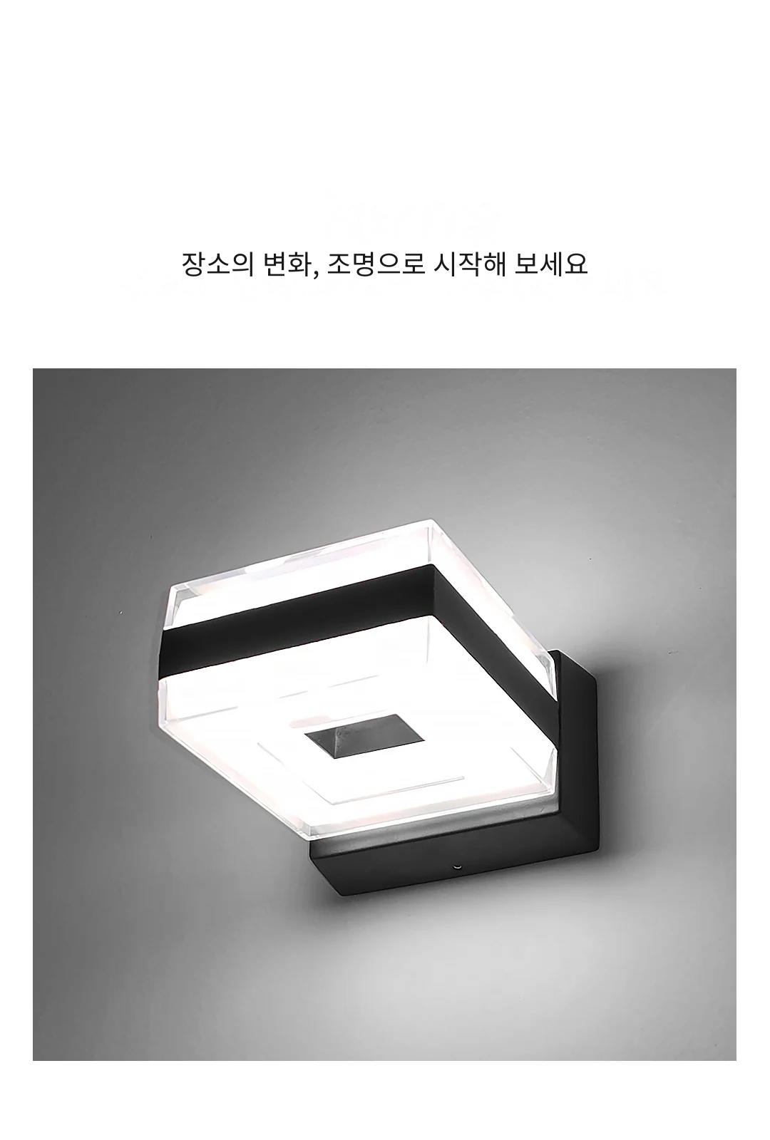 LED 도스 회전 원형/사각 B/R 제조사 상세 정보