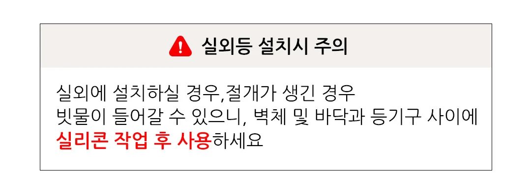 하데스B/R 제조사 상세 정보