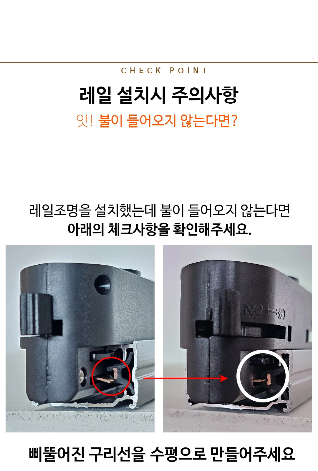 LED UV T5 300/600/900/1200 제조사 상세 정보