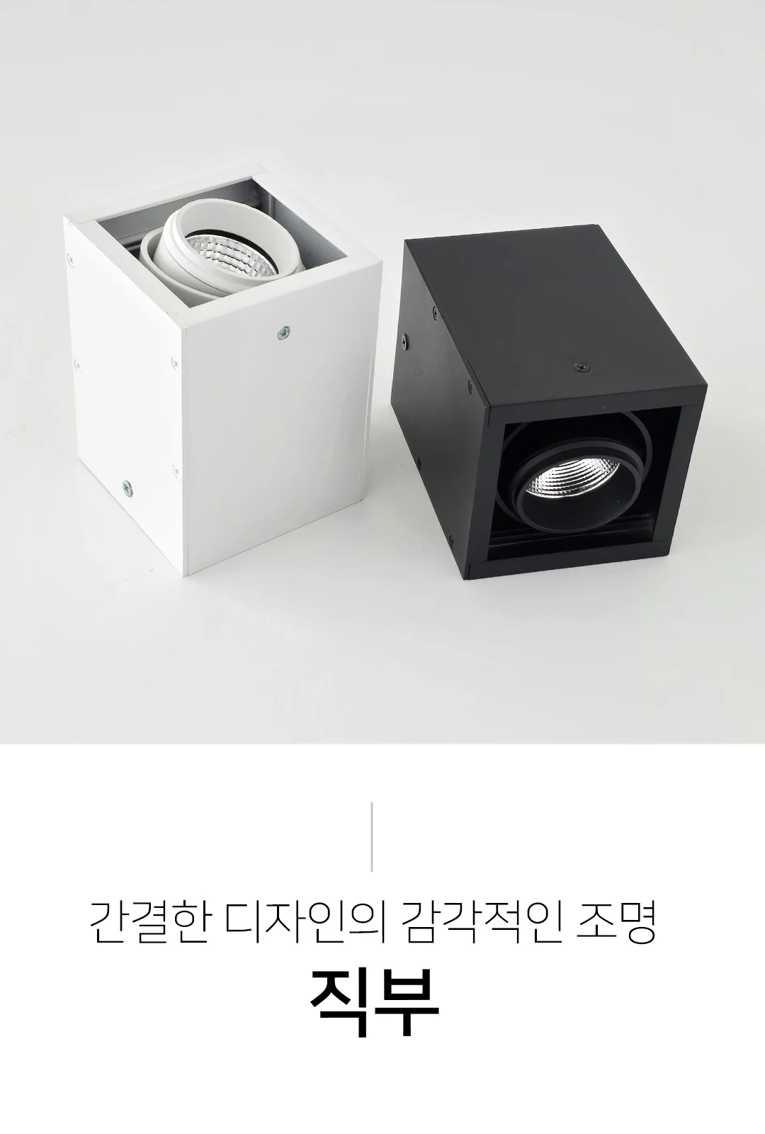 KDS-M 5114 / 제작 기간 일주일 소요 / 구매후 반품 불가 제품 제조사 상세 정보