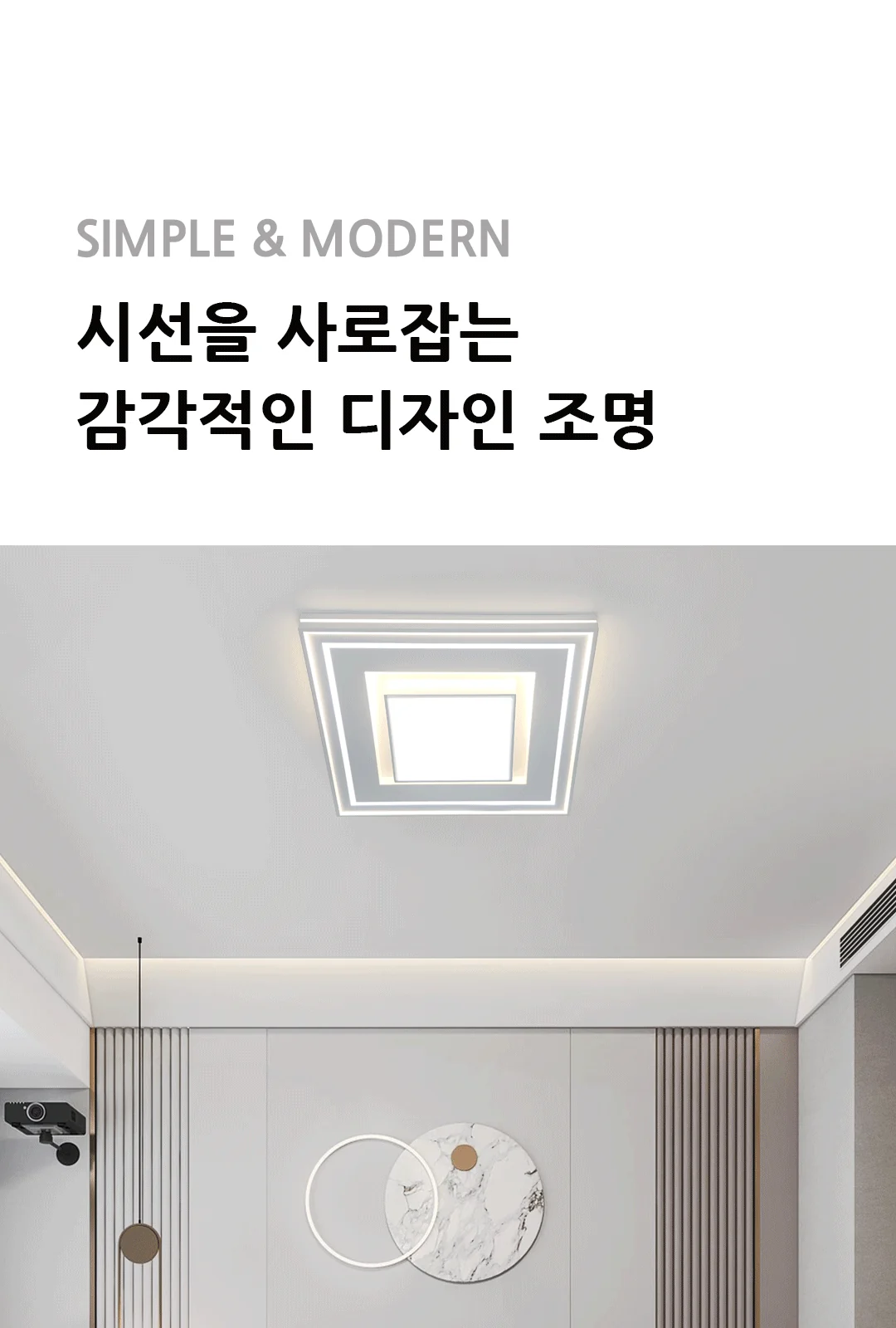 루빅스 방등 제조사 상세 정보