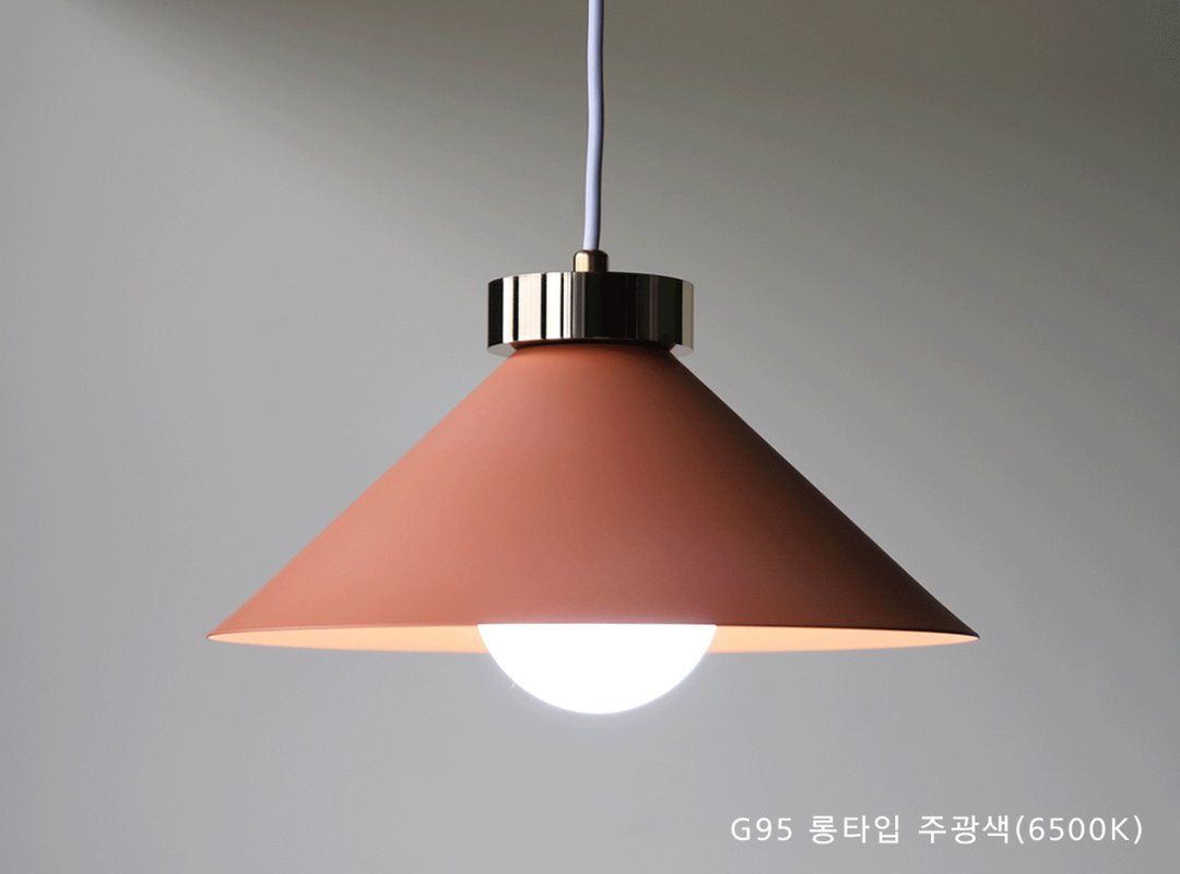 페소 1등 펜던트 제조사 상세 정보