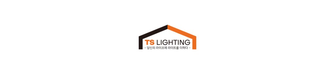 아론 1등 벽등 제조사 상세 정보