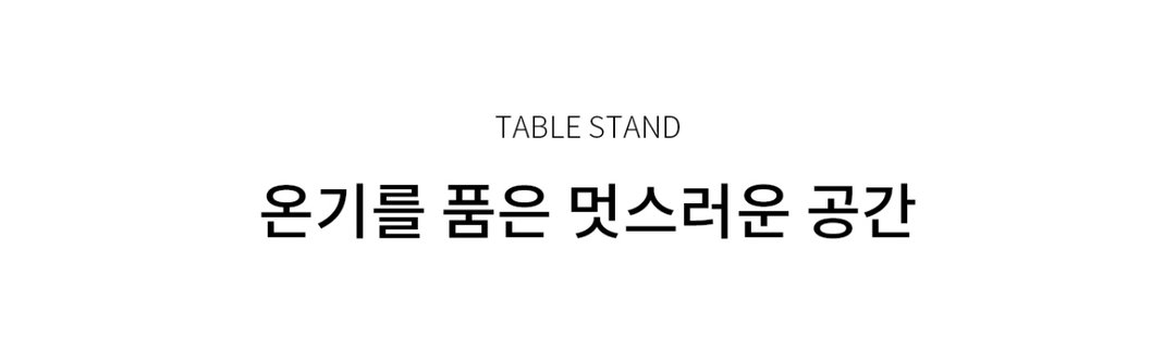 비드롱 무드등 제조사 상세 정보