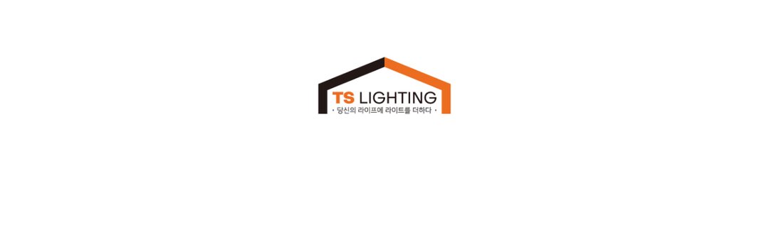 쿠앤크 원형 LED 벽등 8W 제조사 상세 정보