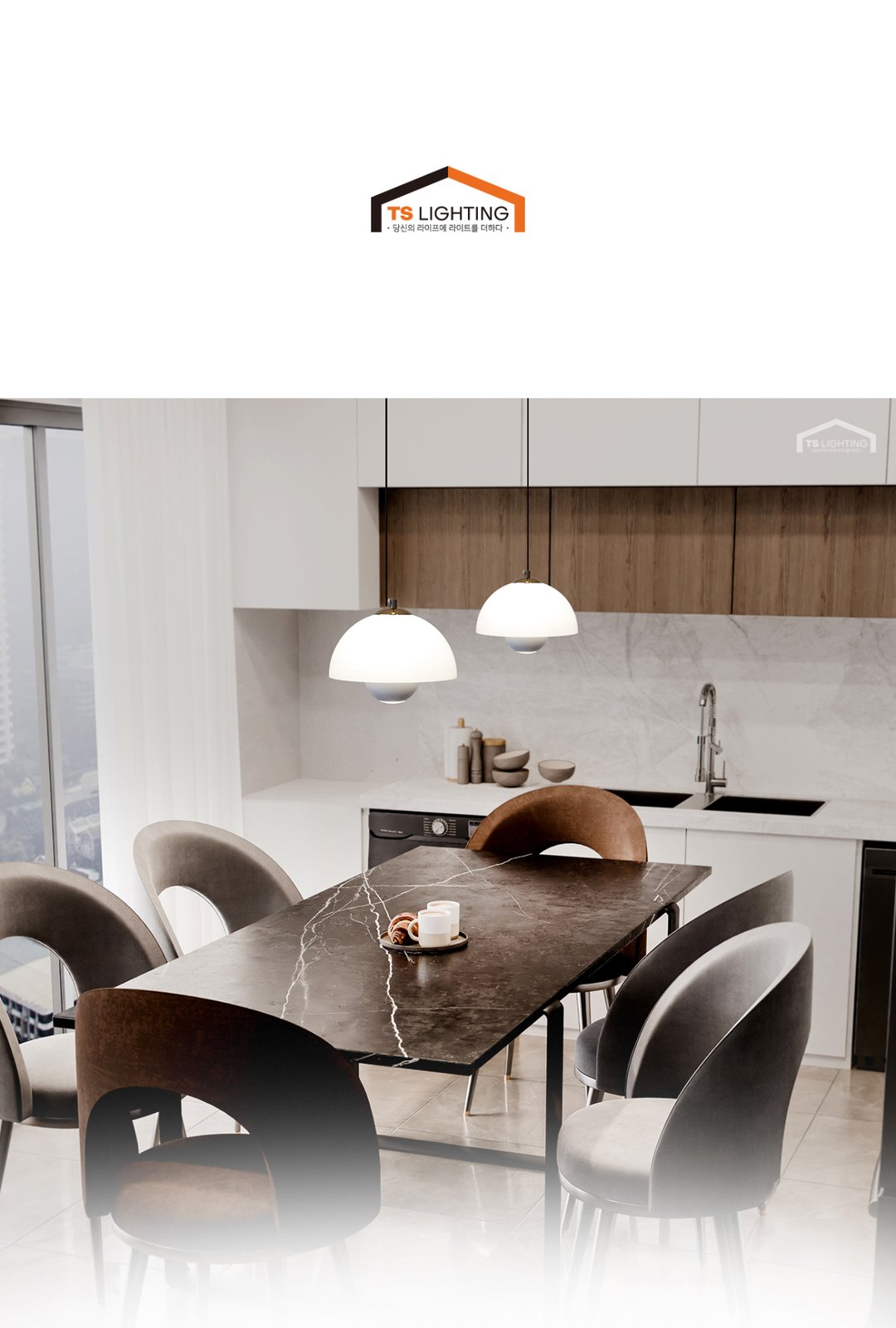 베르 LED 펜던트 8W 제조사 상세 정보