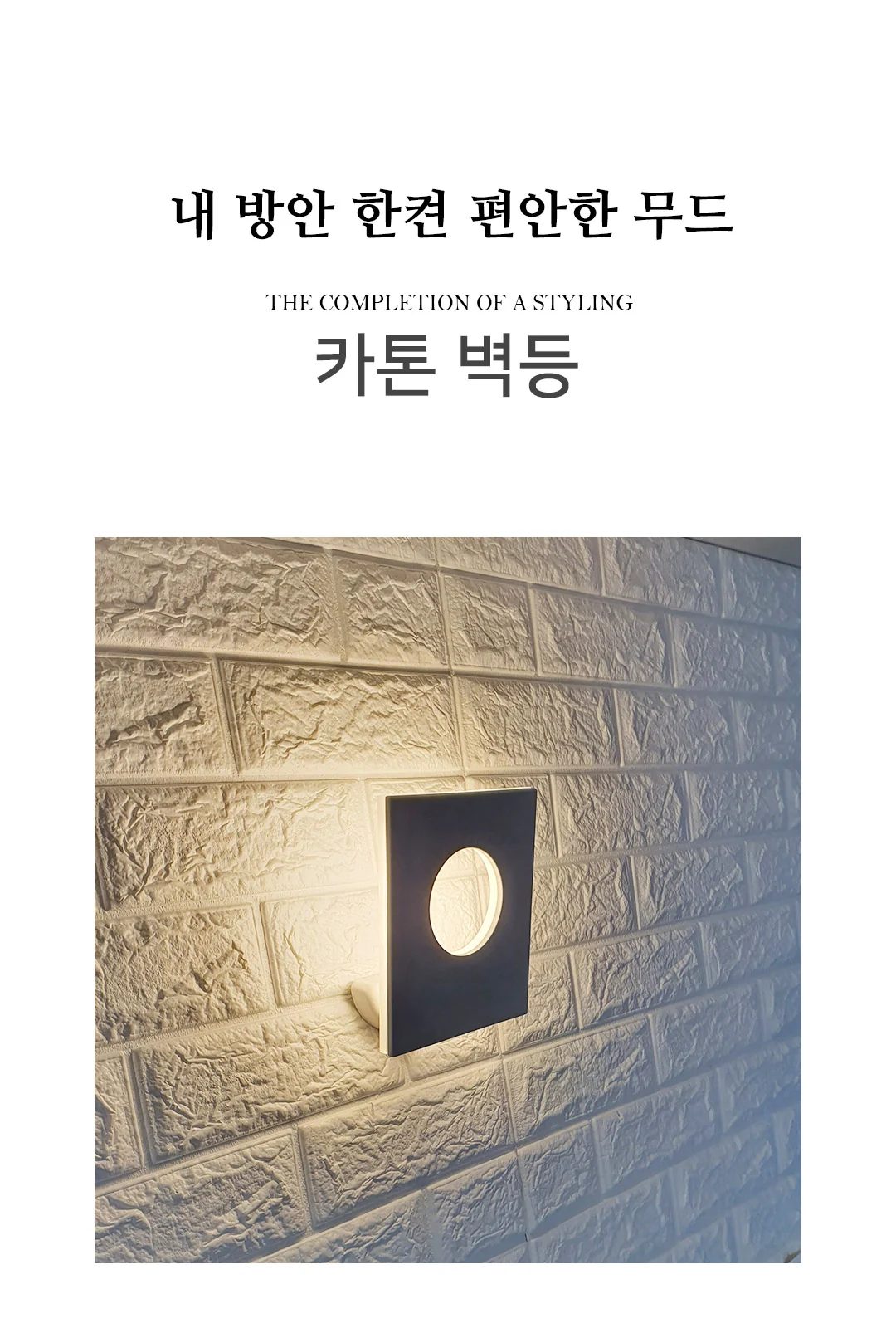 모던 과녁 제조사 상세 정보